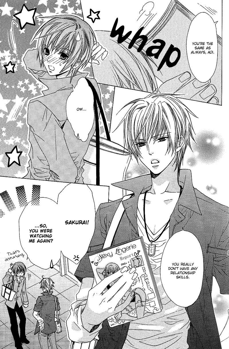 Page 9 Chapter 2 Anata no Tsubomi o Osewa Shimasu!