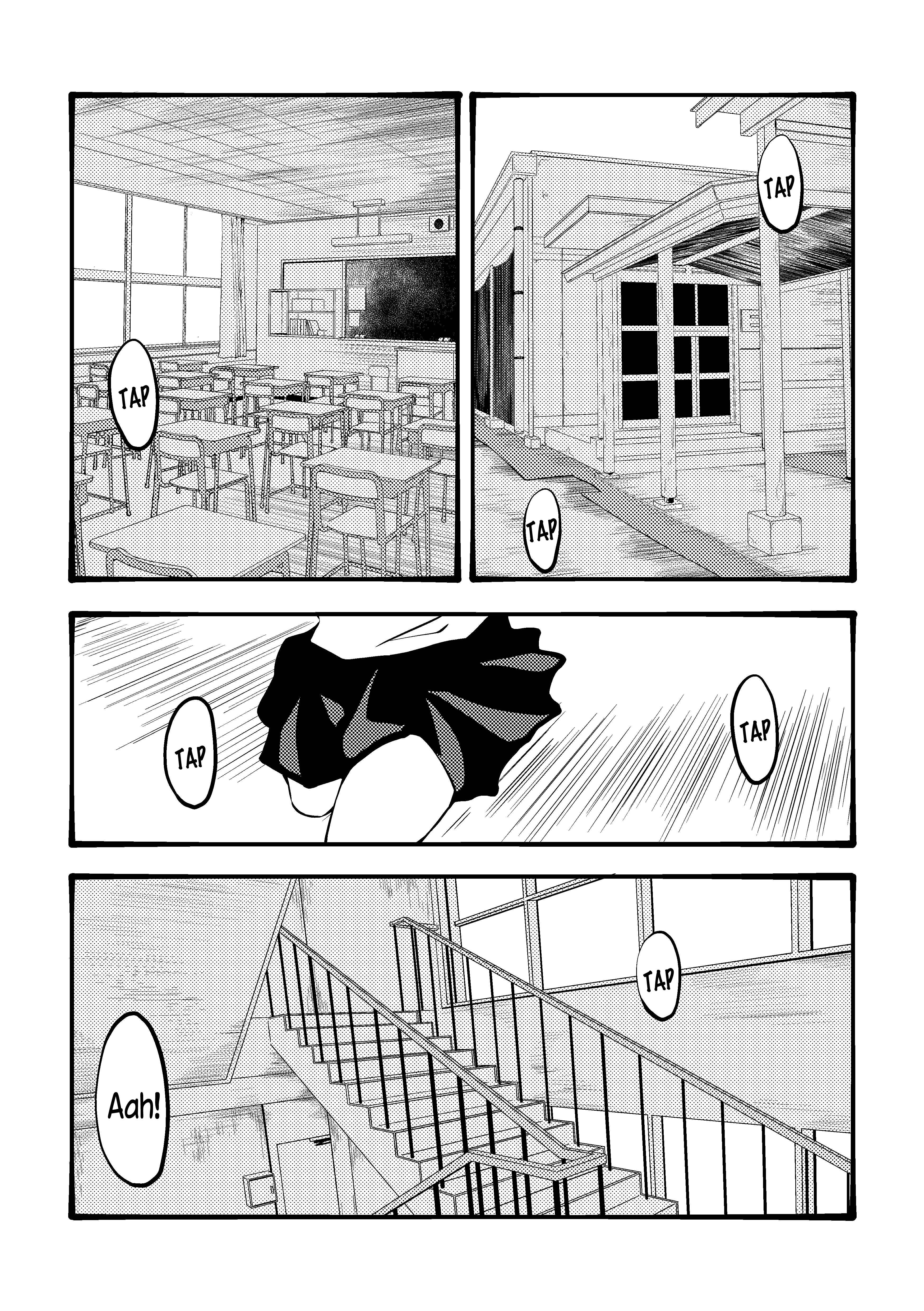 Page 1 Chapter Unknown_a164 Futari Dake no Okujou