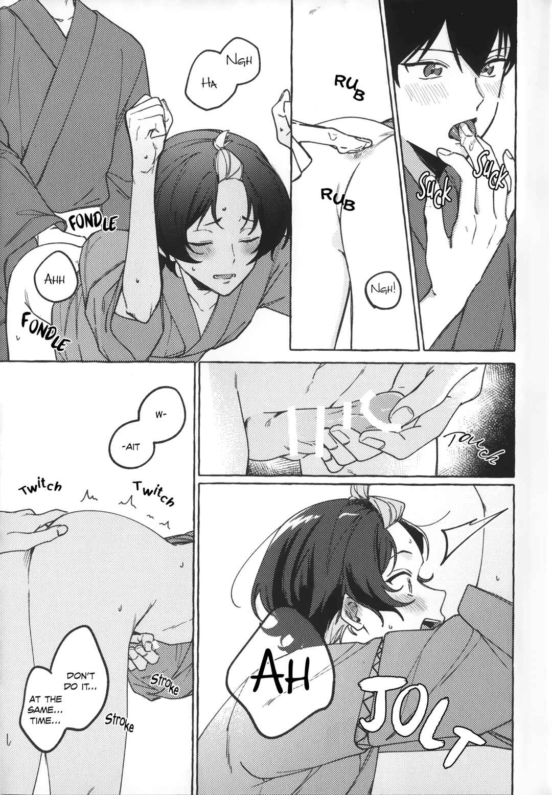 Page 16 Chapter Unknown_054b Blue Lock - Atsui Yoru ni Kimi to (Doujinshi)