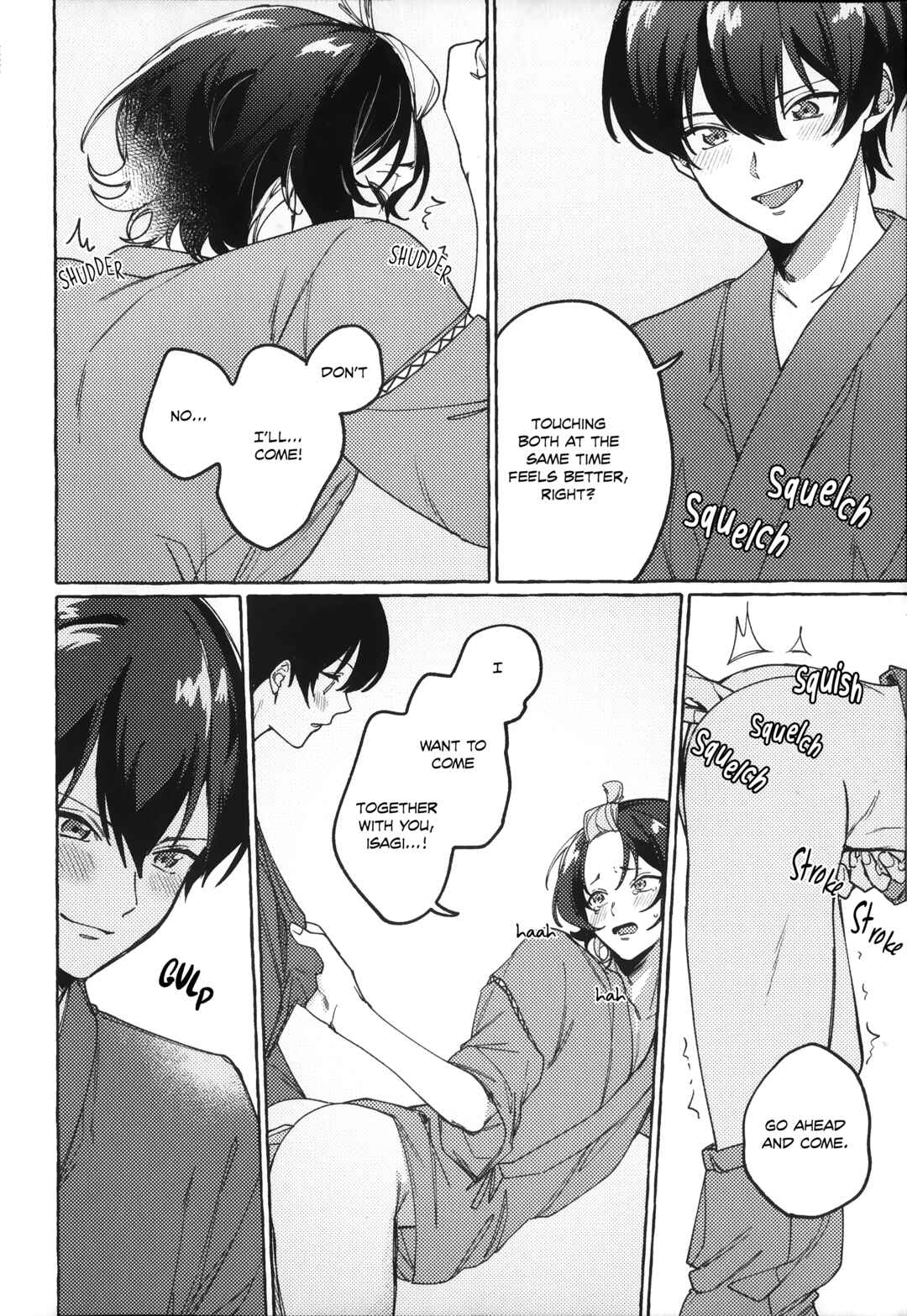 Page 17 Chapter Unknown_054b Blue Lock - Atsui Yoru ni Kimi to (Doujinshi)