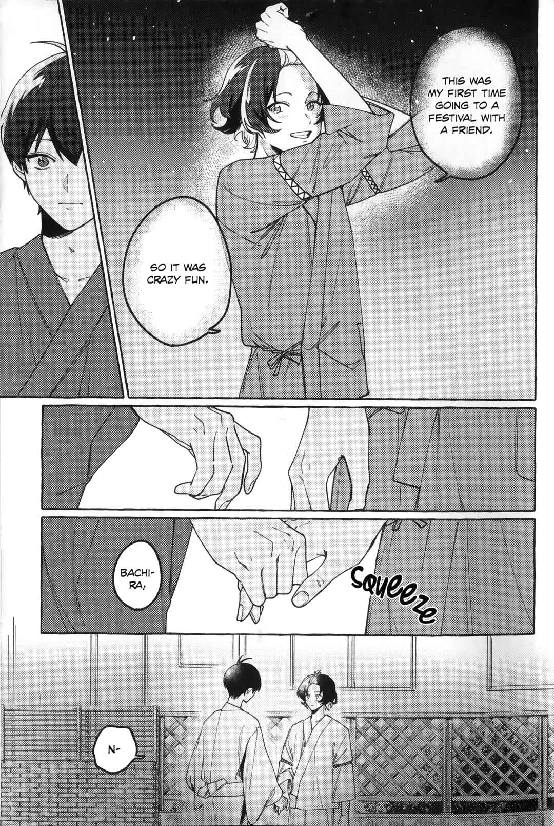 Page 6 Chapter Unknown_054b Blue Lock - Atsui Yoru ni Kimi to (Doujinshi)