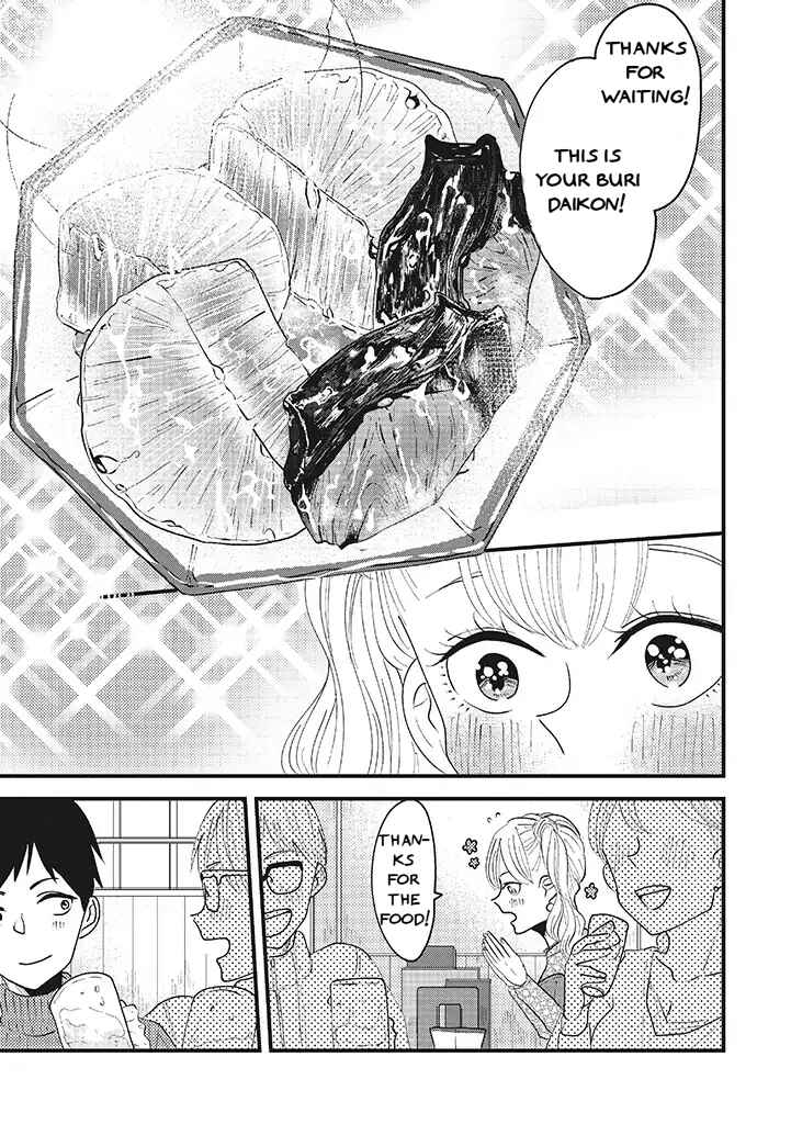 Page 5 Chapter 4 Lolita Meshi