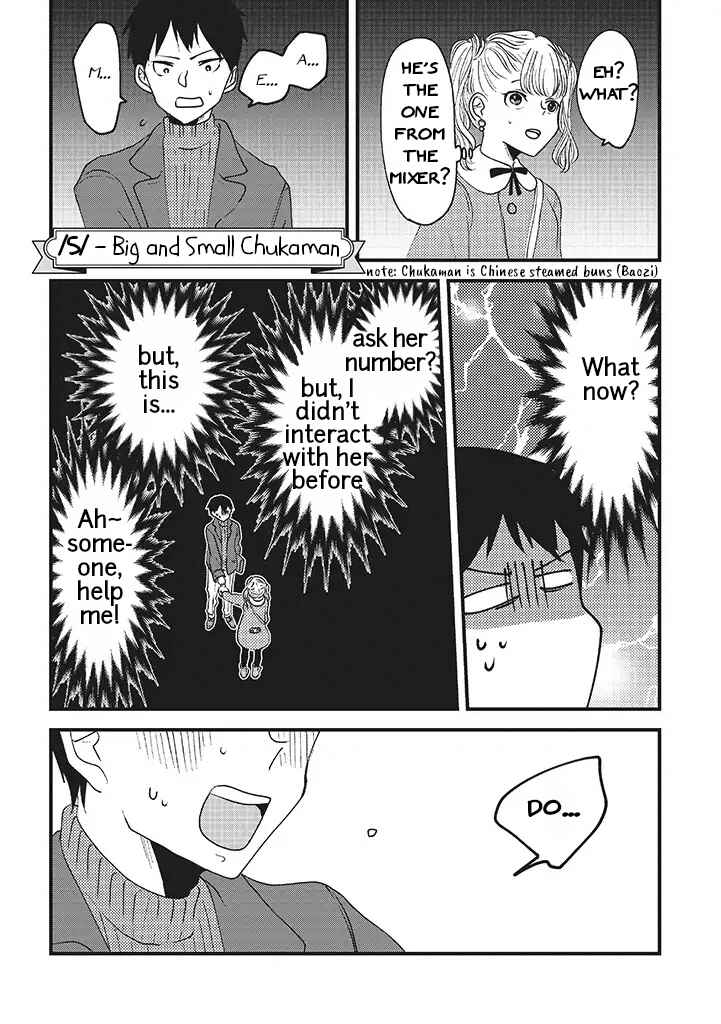 Page 1 Chapter 5 Lolita Meshi