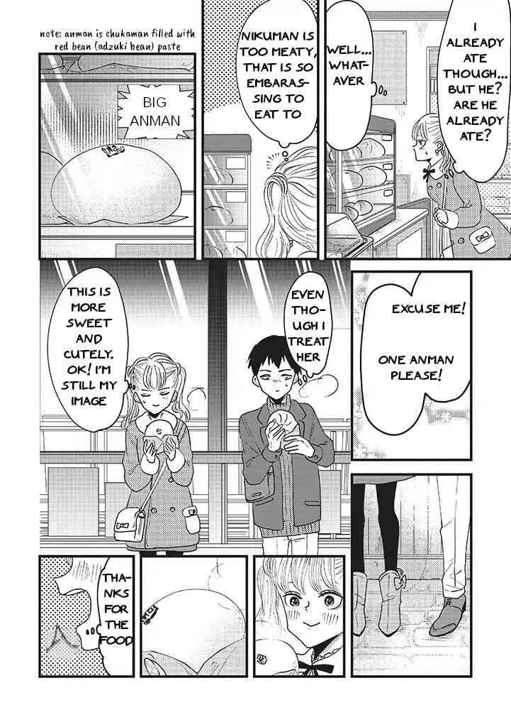 Page 4 Chapter 5 Lolita Meshi