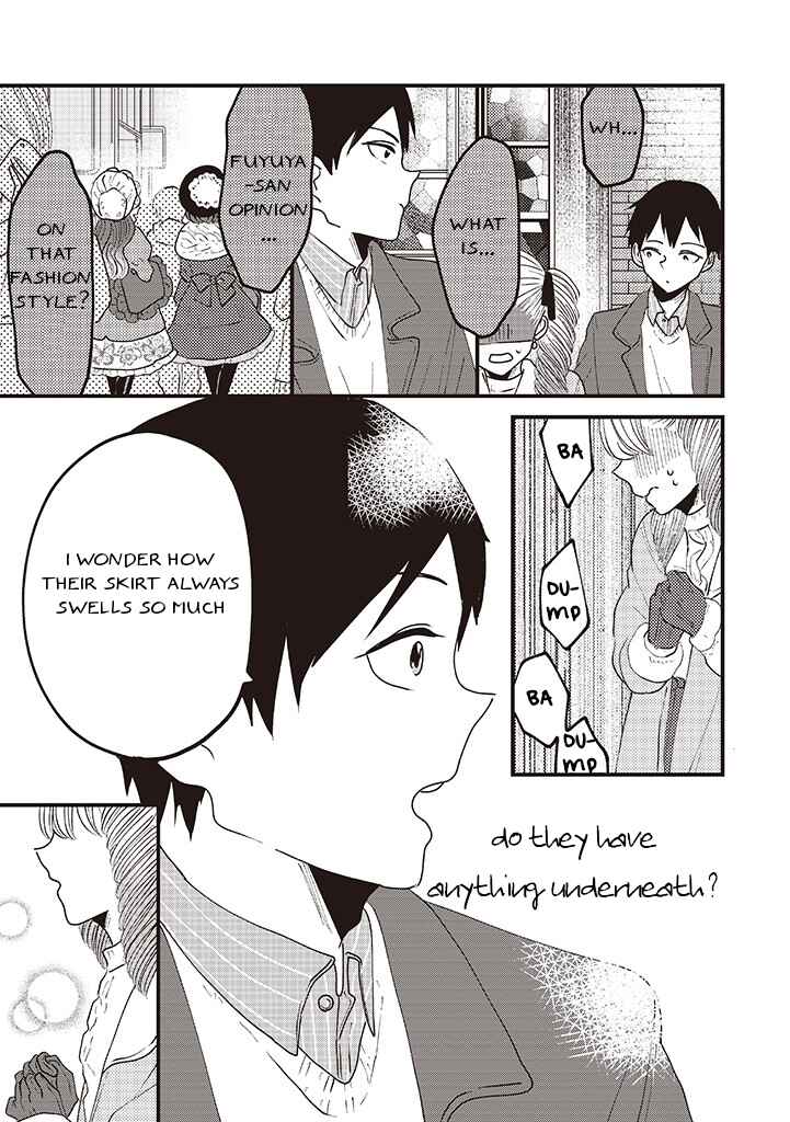 Page 8 Chapter 8 Lolita Meshi