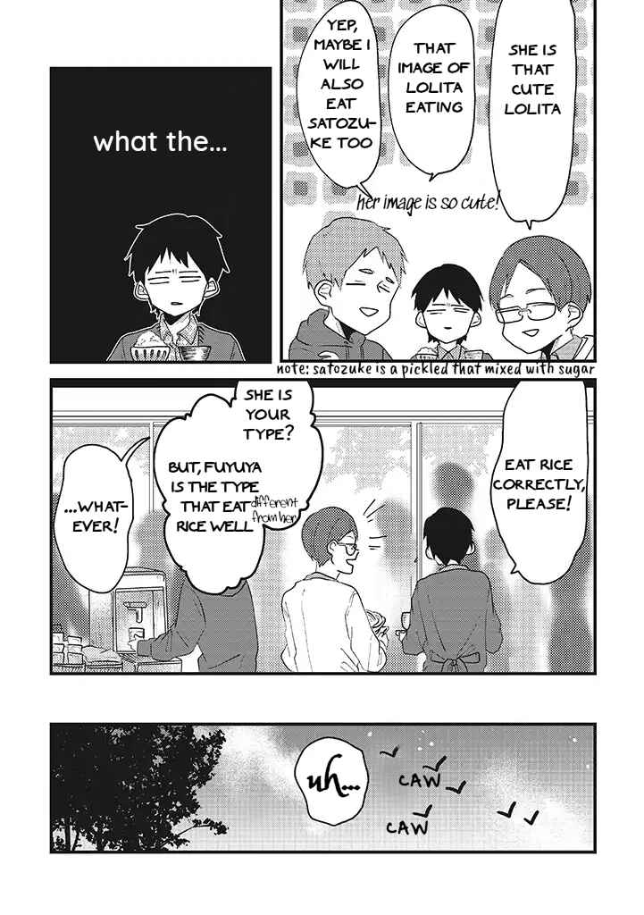 Page 3 Chapter 2 Lolita Meshi