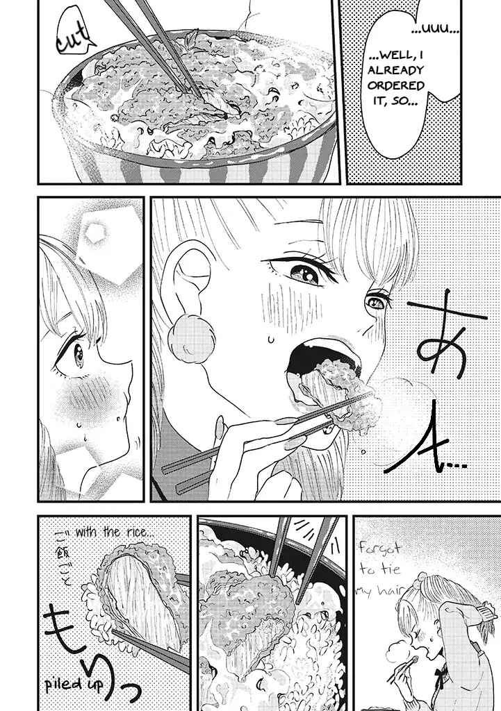 Page 6 Chapter 2 Lolita Meshi