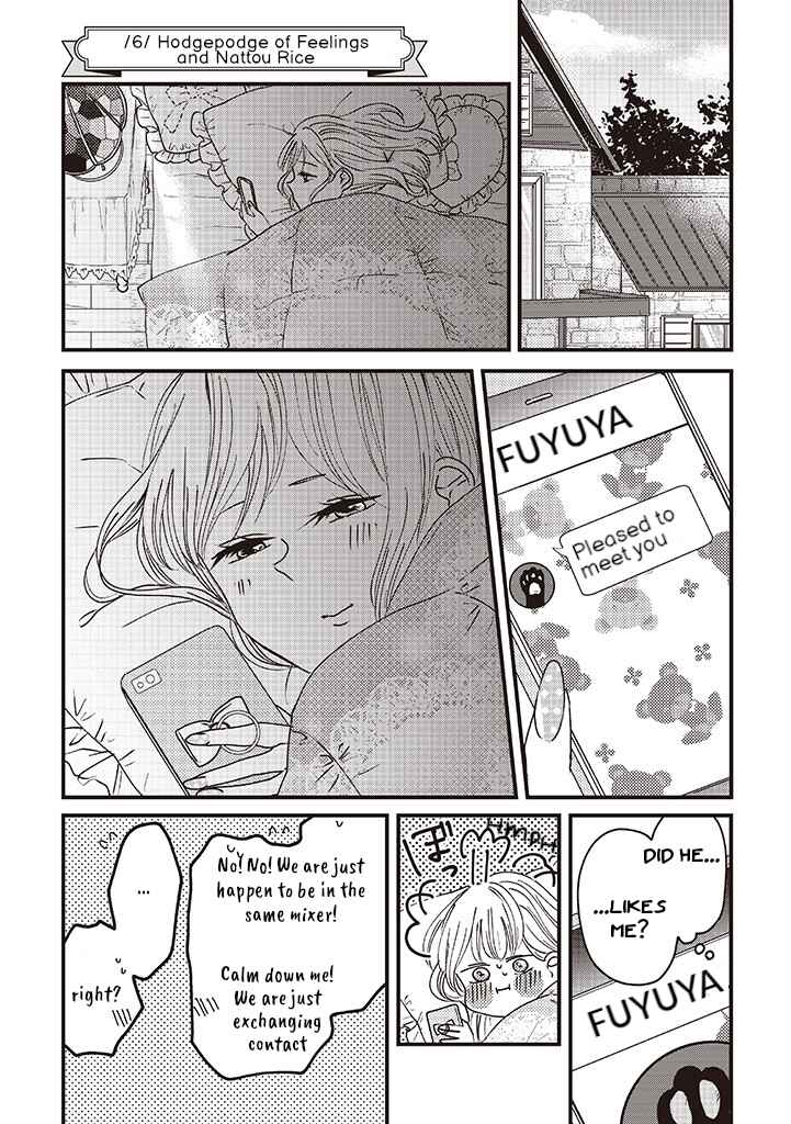 Page 1 Chapter 6 Lolita Meshi