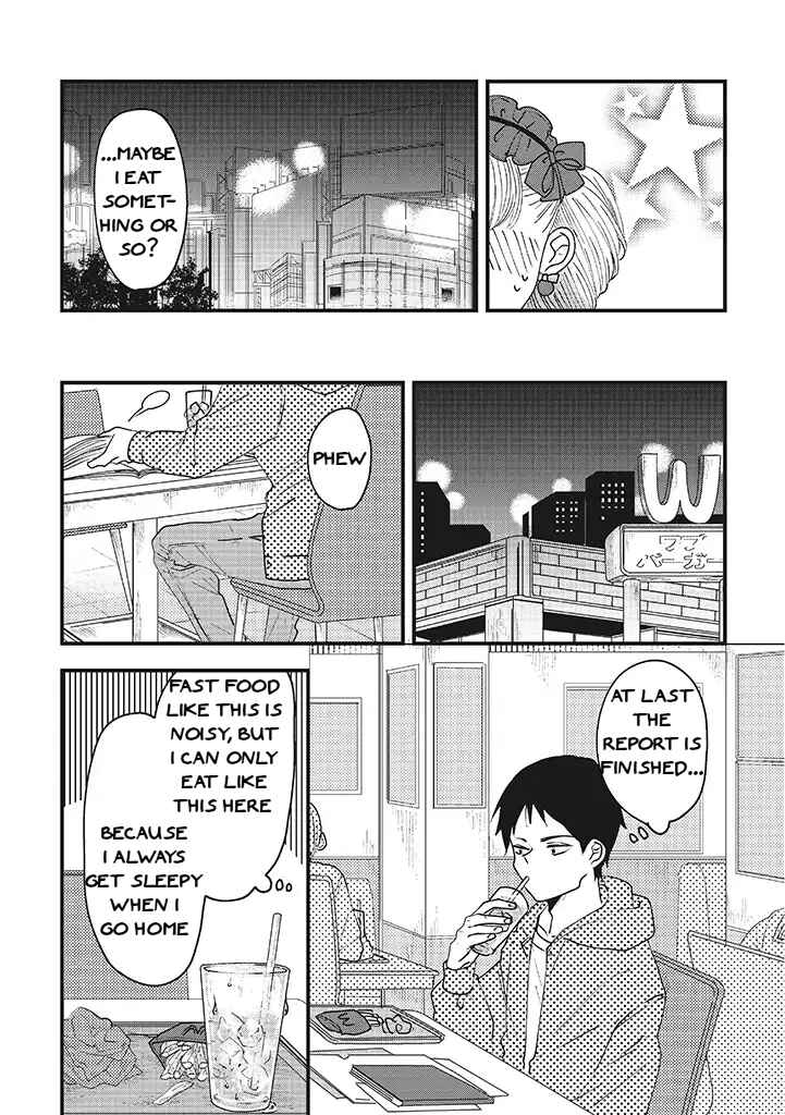 Page 3 Chapter 3 Lolita Meshi