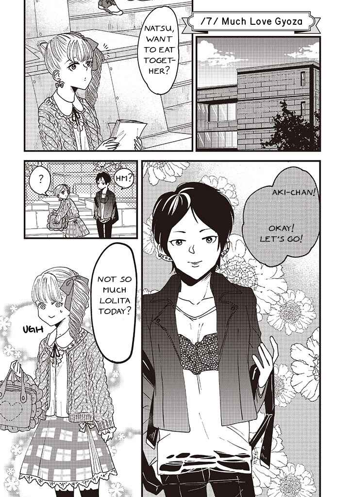 Page 1 Chapter 7 Lolita Meshi