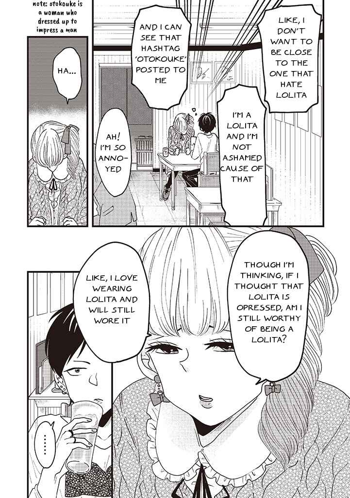Page 3 Chapter 7 Lolita Meshi