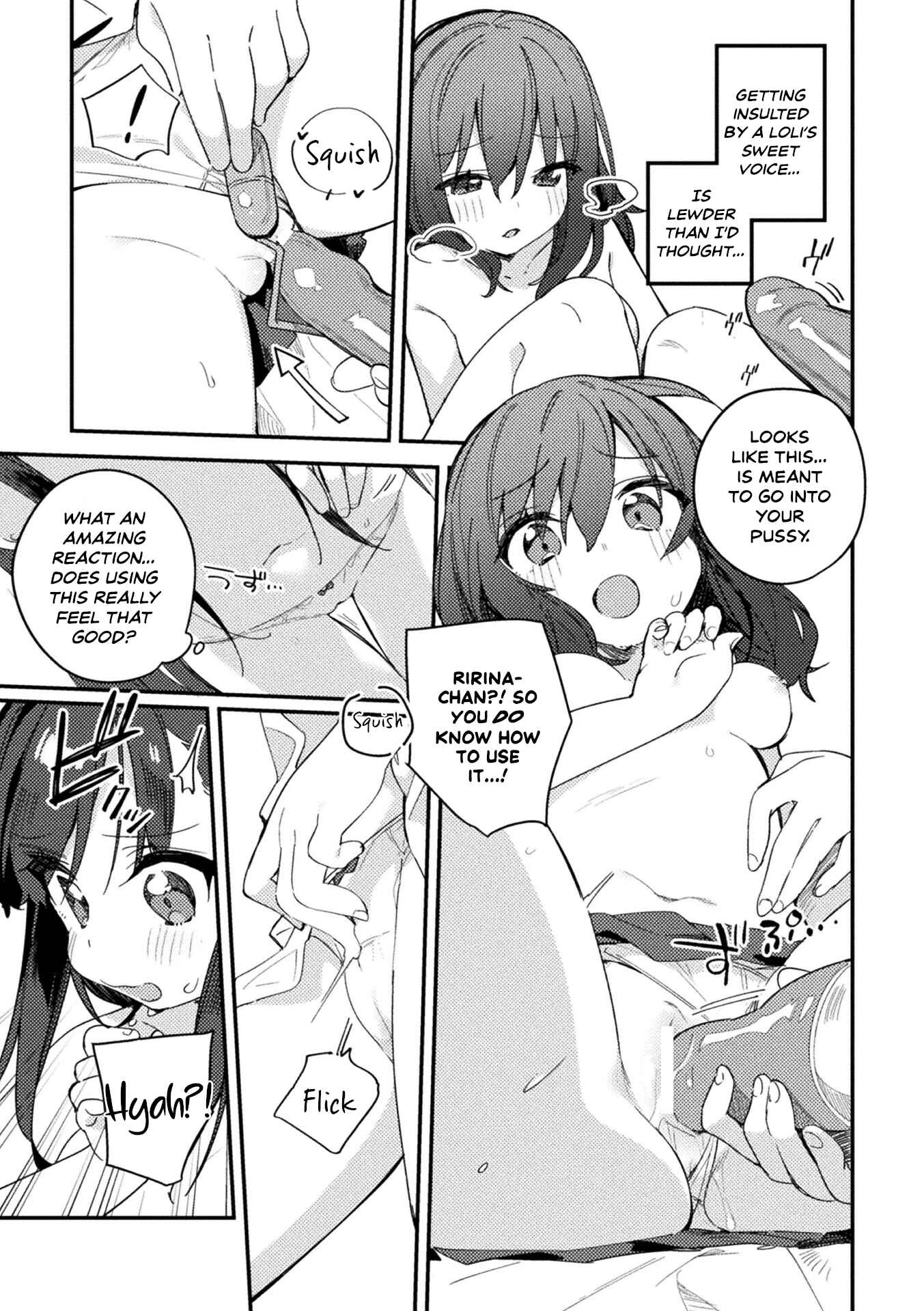 Page 17 Chapter 1 2D Comic Magazine Mesugaki vs Yasashii Onee-san