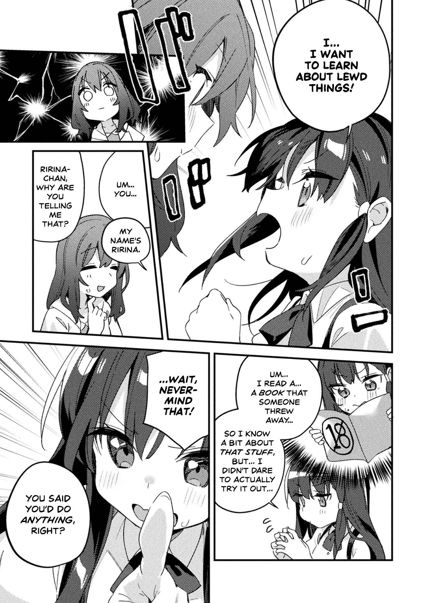 Page 5 Chapter 1 2D Comic Magazine Mesugaki vs Yasashii Onee-san