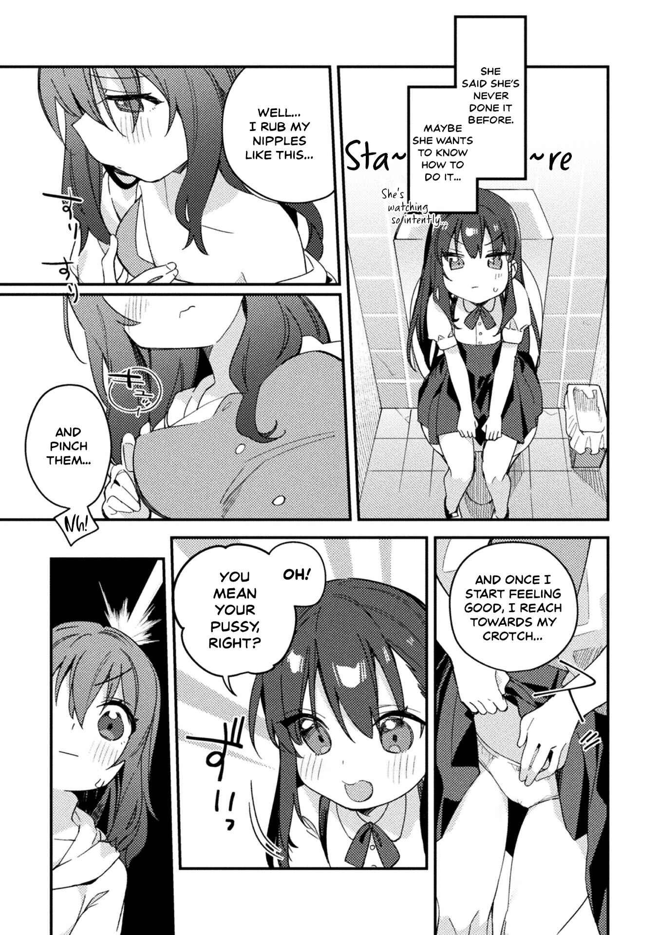 Page 7 Chapter 1 2D Comic Magazine Mesugaki vs Yasashii Onee-san