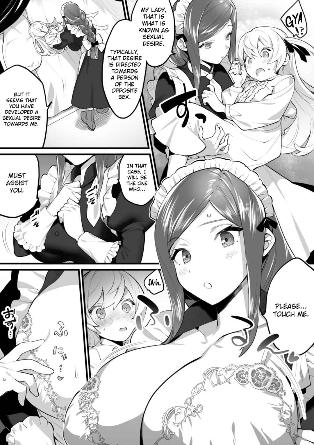 Page 10 Chapter 3 2D Comic Magazine Mesugaki vs Yasashii Onee-san