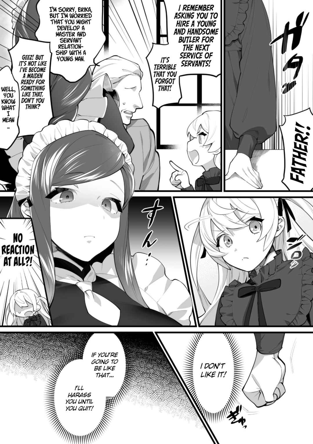 Page 2 Chapter 3 2D Comic Magazine Mesugaki vs Yasashii Onee-san