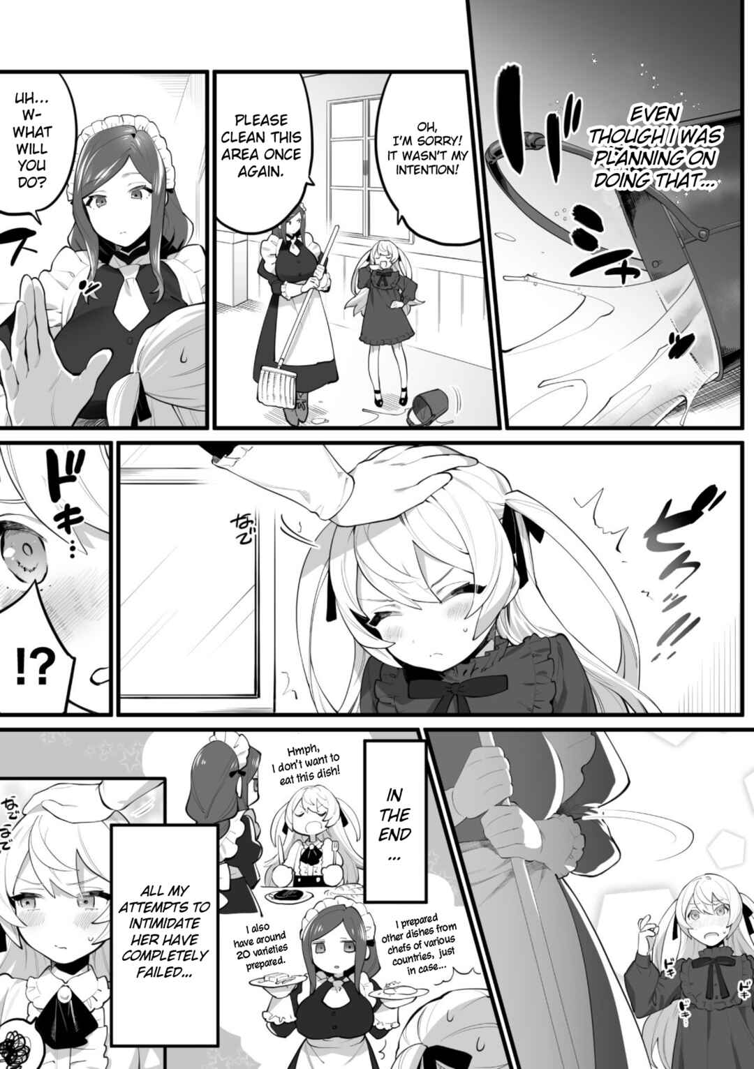 Page 3 Chapter 3 2D Comic Magazine Mesugaki vs Yasashii Onee-san