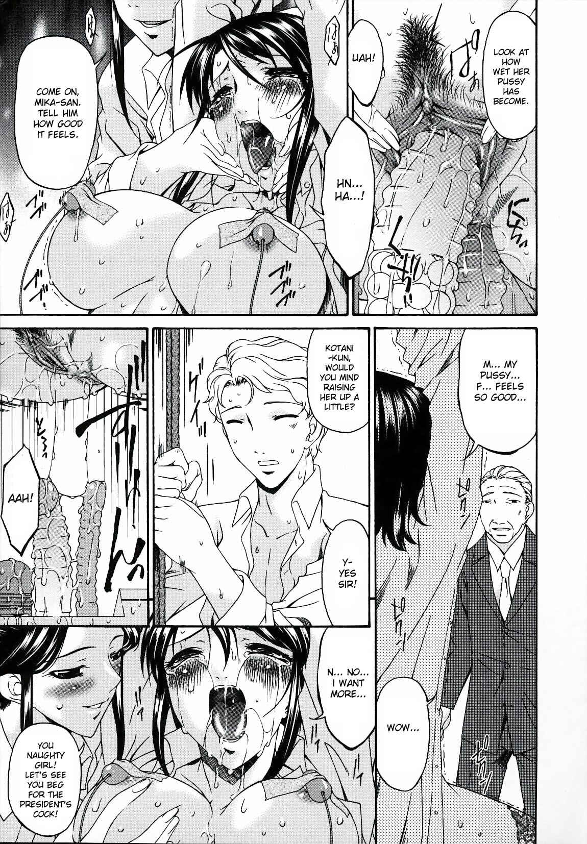 Page 13 Chapter 22 Tsumi Haha
