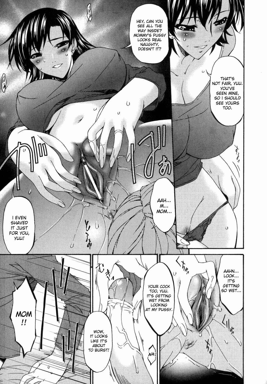 Page 11 Chapter 9 Tsumi Haha