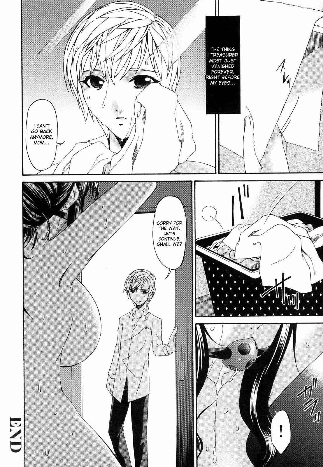 Page 20 Chapter 9 Tsumi Haha