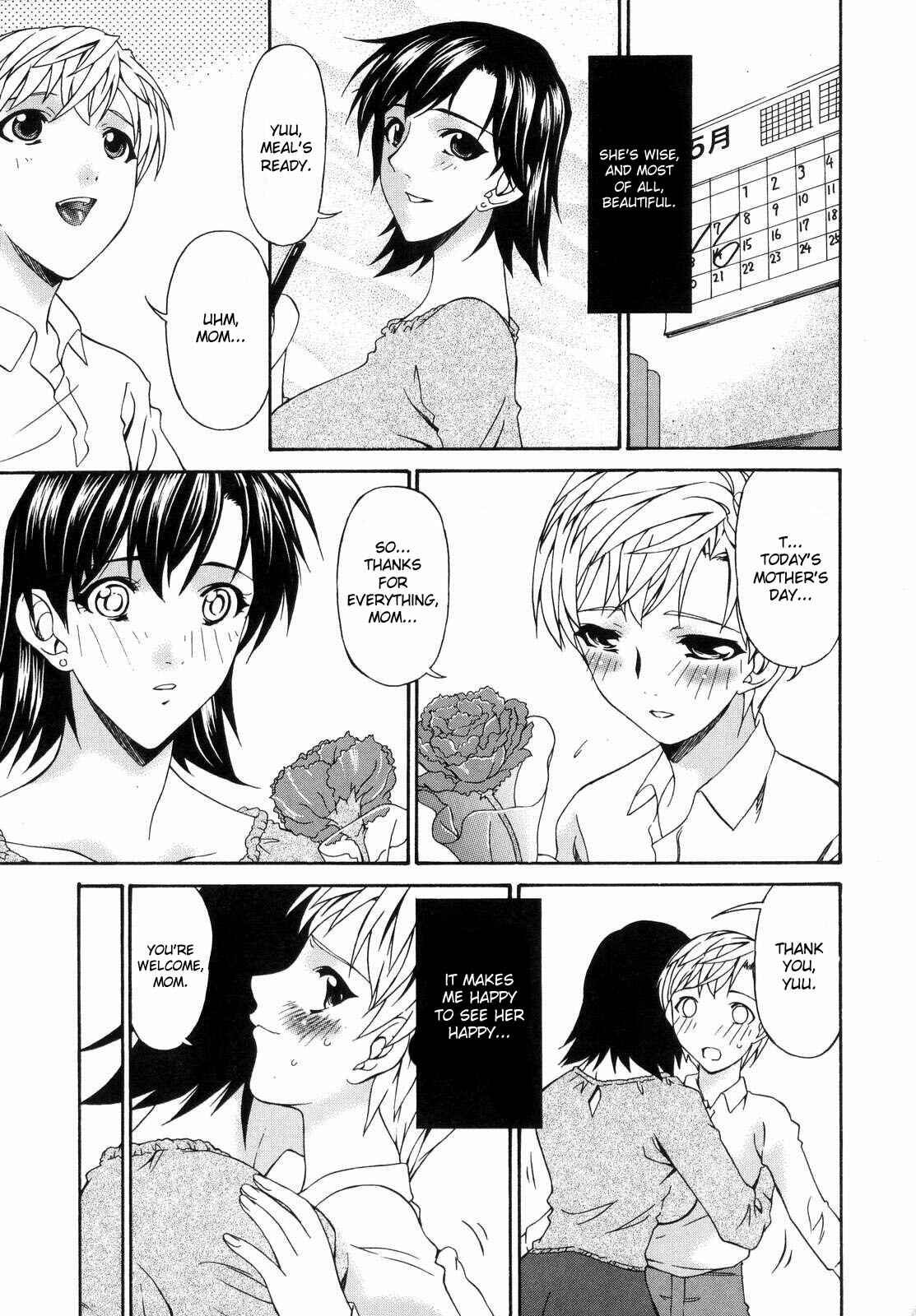 Page 3 Chapter 9 Tsumi Haha
