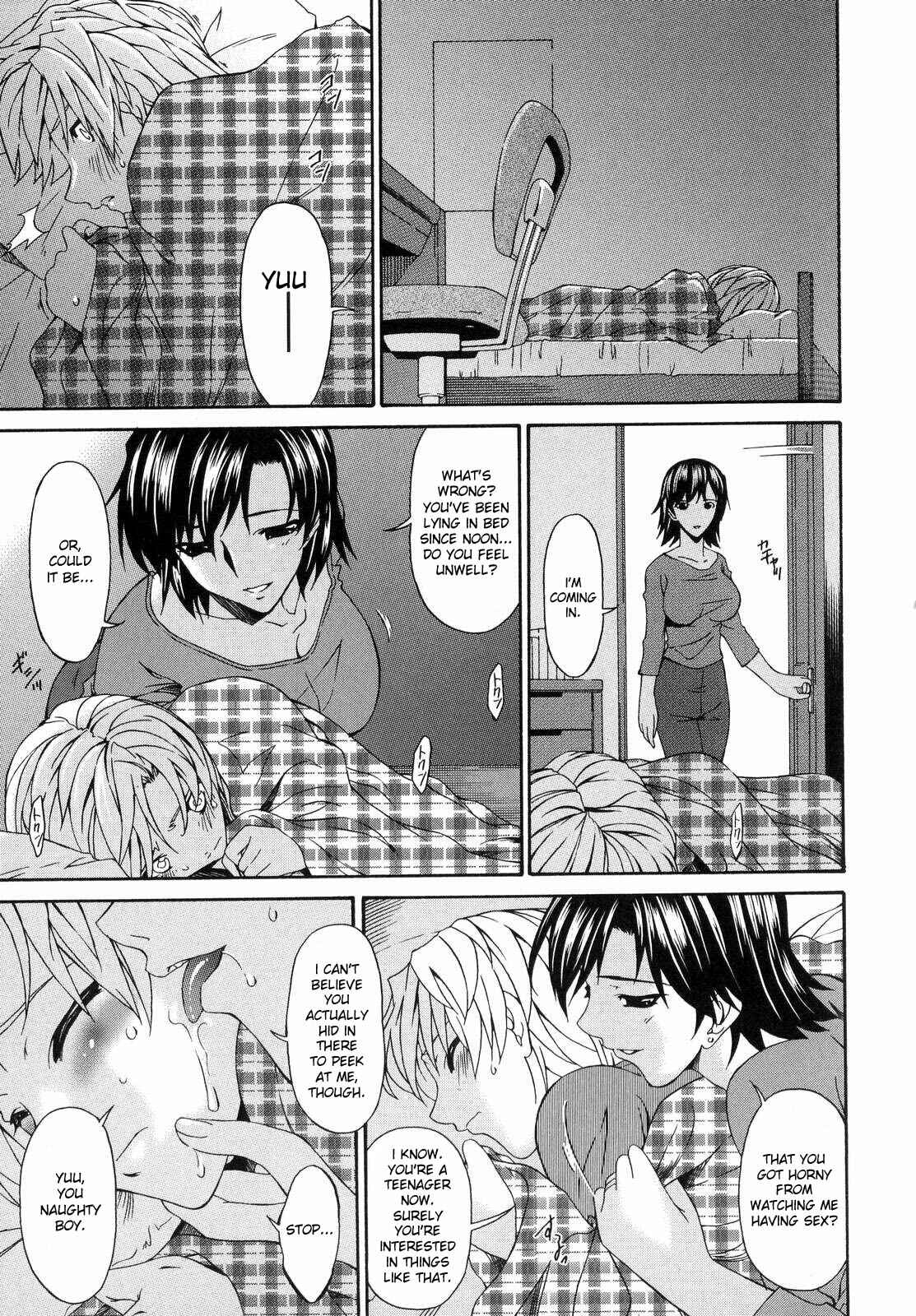 Page 9 Chapter 9 Tsumi Haha