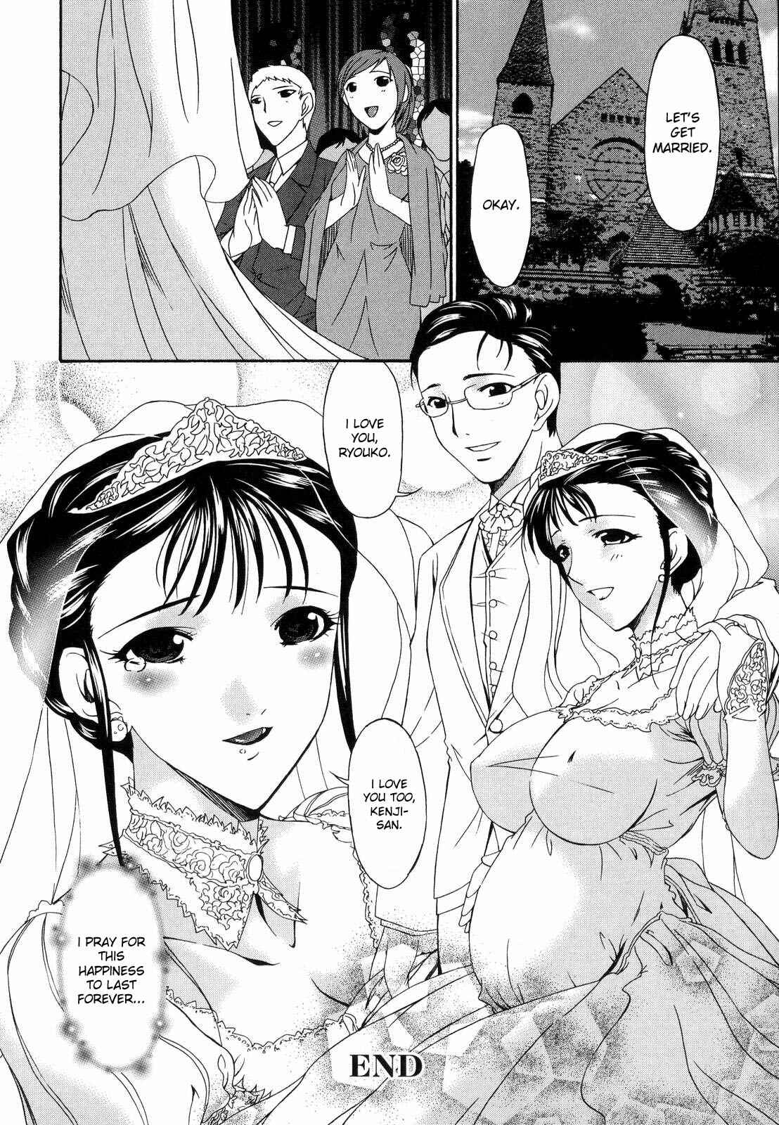 Page 20 Chapter 8 Tsumi Haha