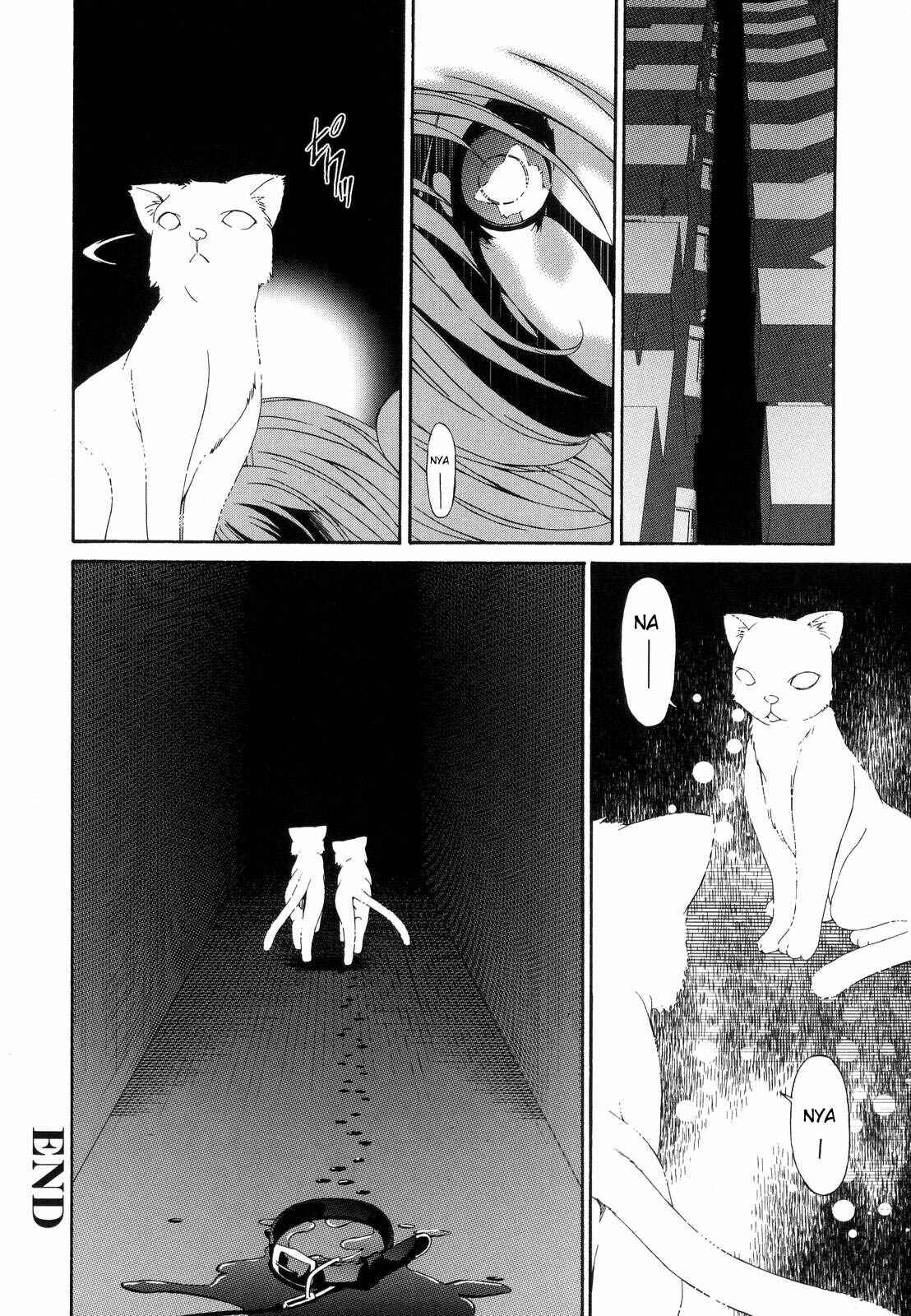 Page 22 Chapter 11 Tsumi Haha