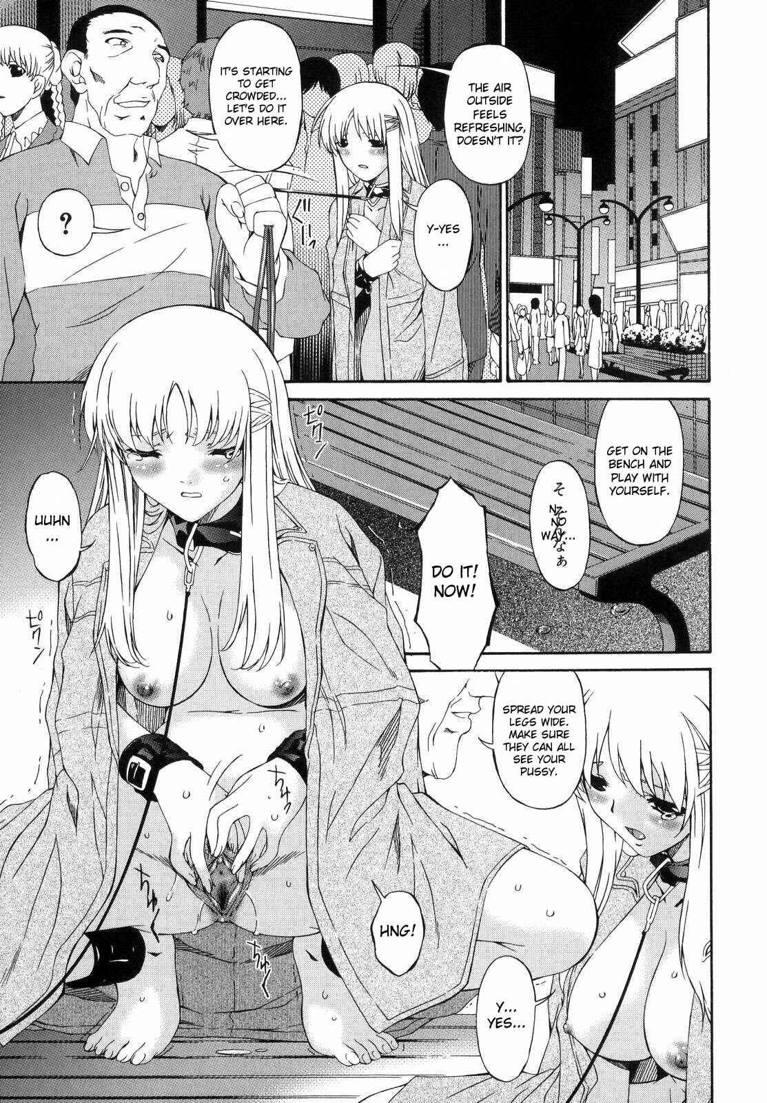 Page 9 Chapter 11 Tsumi Haha