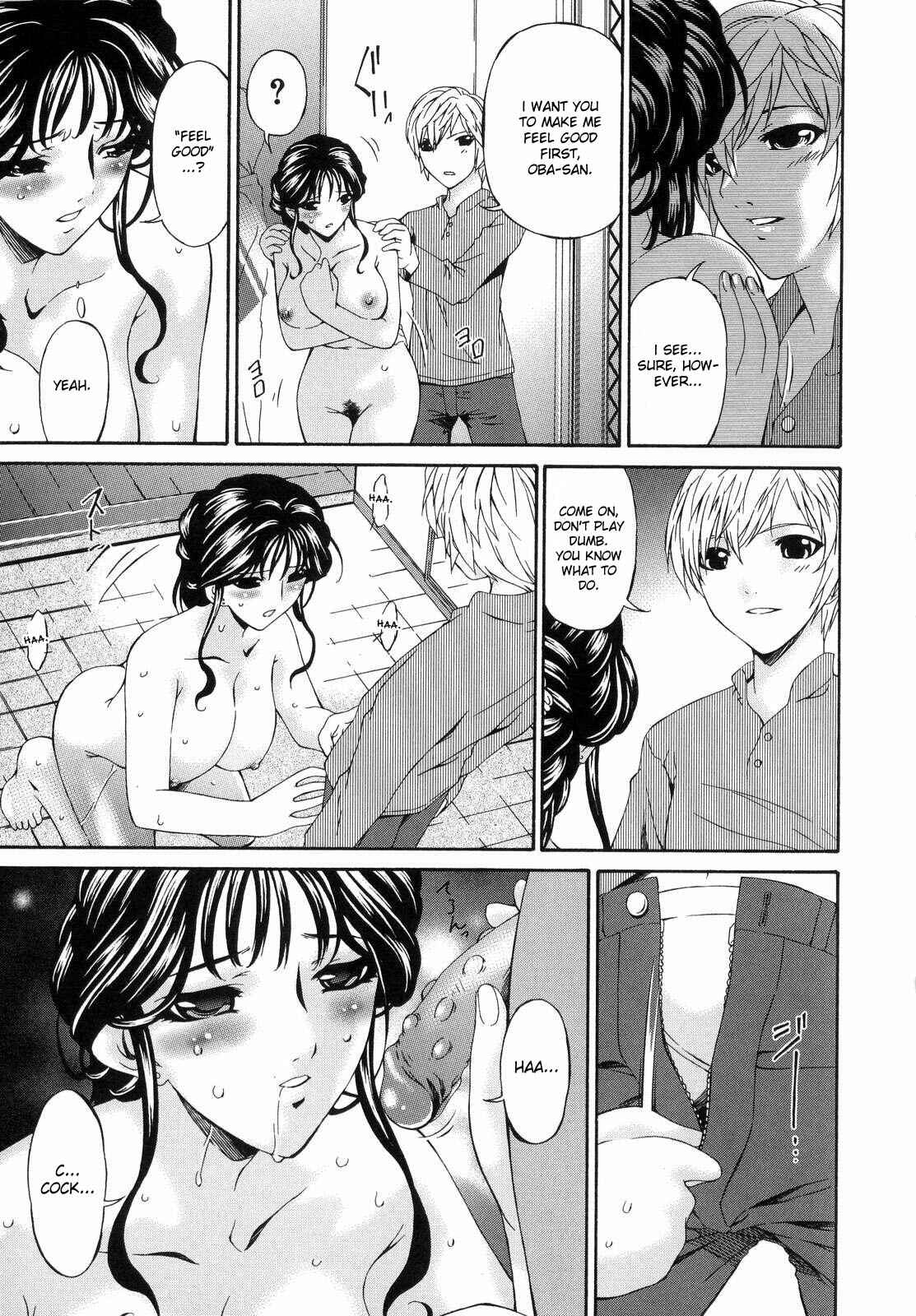 Page 11 Chapter 3 Tsumi Haha