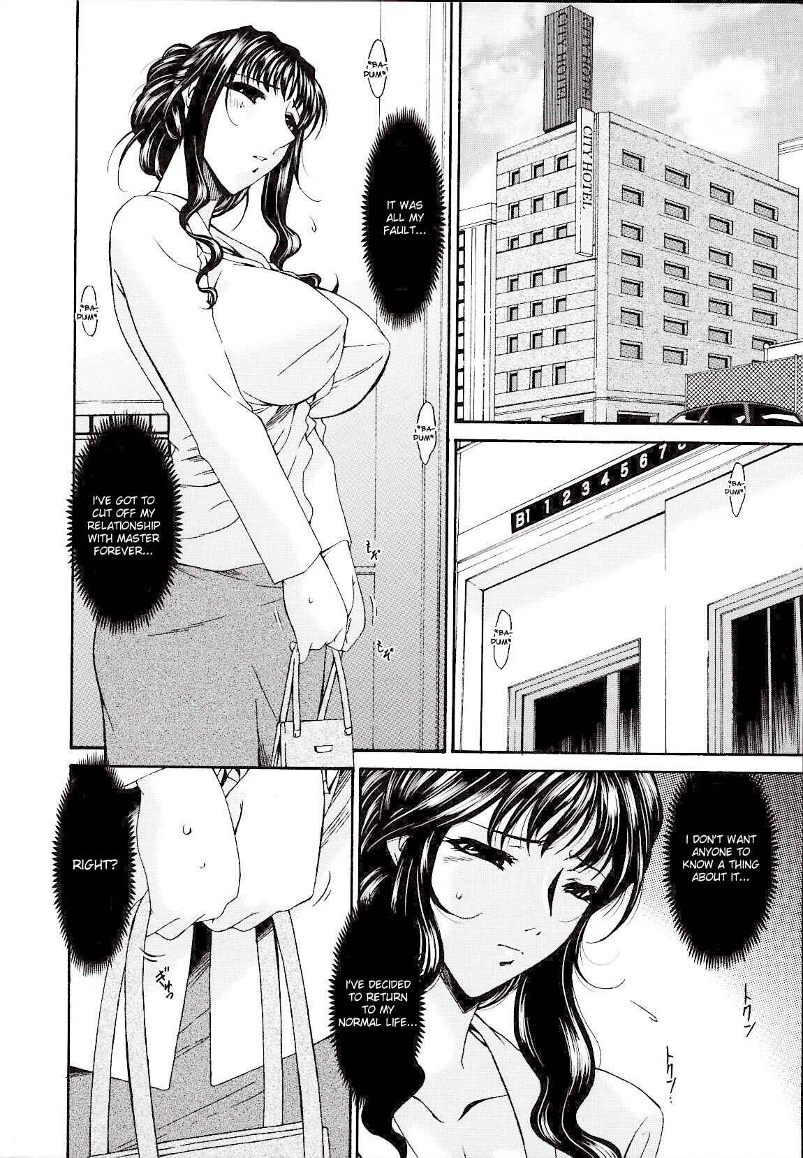 Page 2 Chapter 13 Tsumi Haha