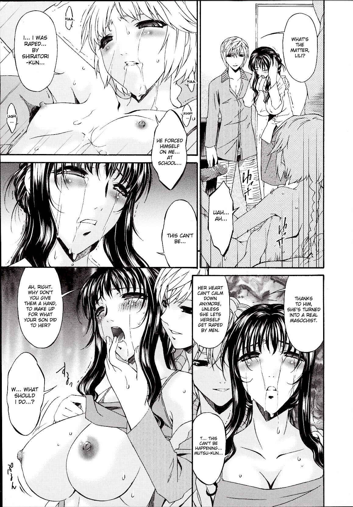 Page 9 Chapter 13 Tsumi Haha