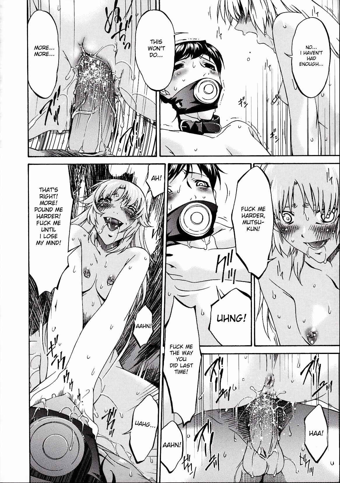 Page 10 Chapter 20 Tsumi Haha