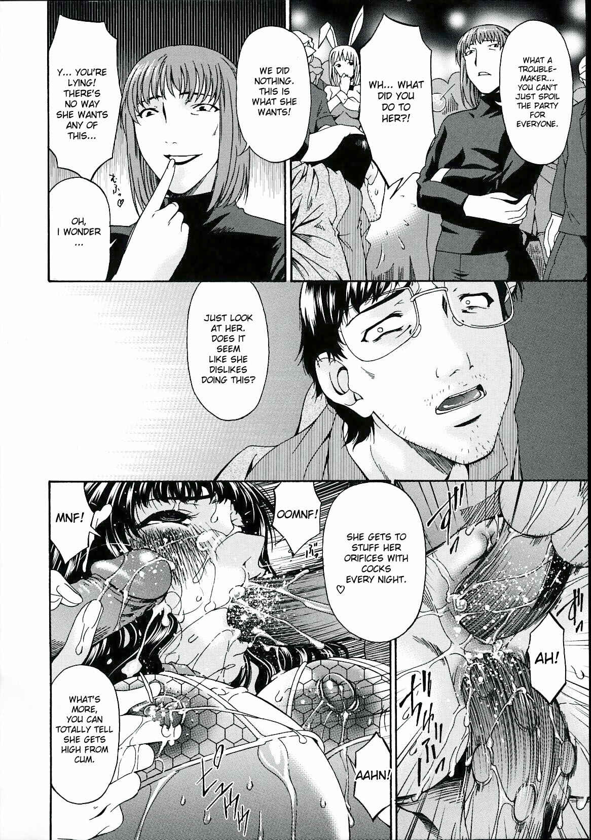 Page 18 Chapter 20 Tsumi Haha