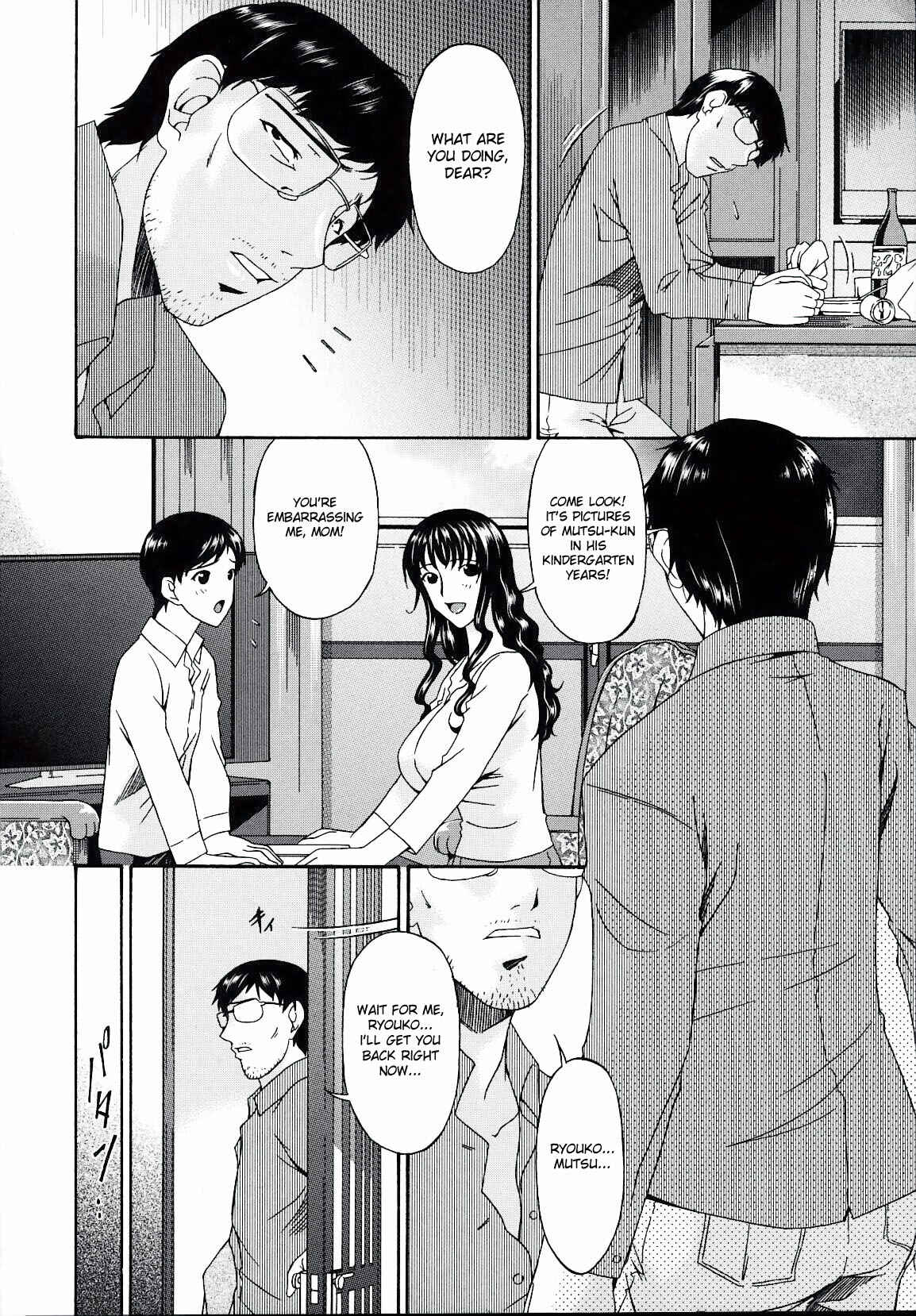 Page 4 Chapter 20 Tsumi Haha