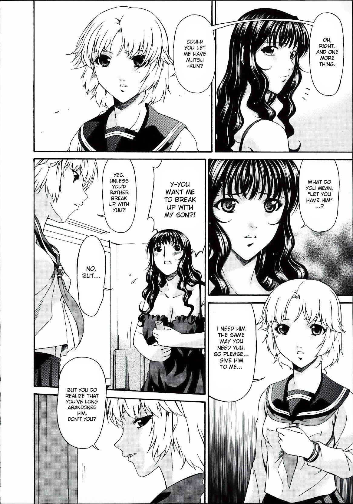 Page 8 Chapter 19 Tsumi Haha