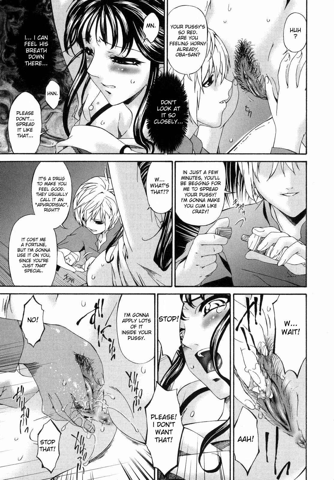 Page 11 Chapter 2 Tsumi Haha