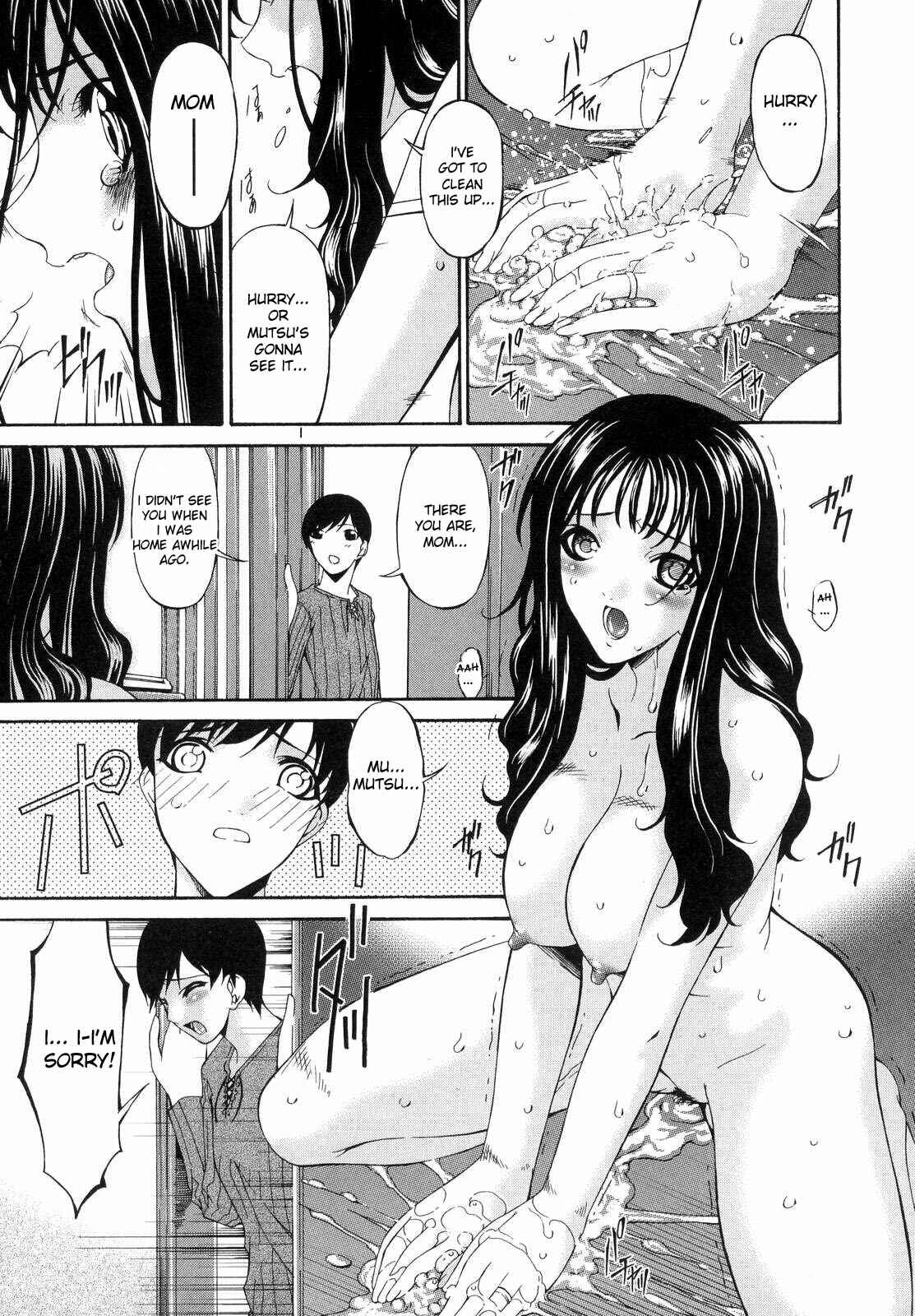 Page 3 Chapter 2 Tsumi Haha