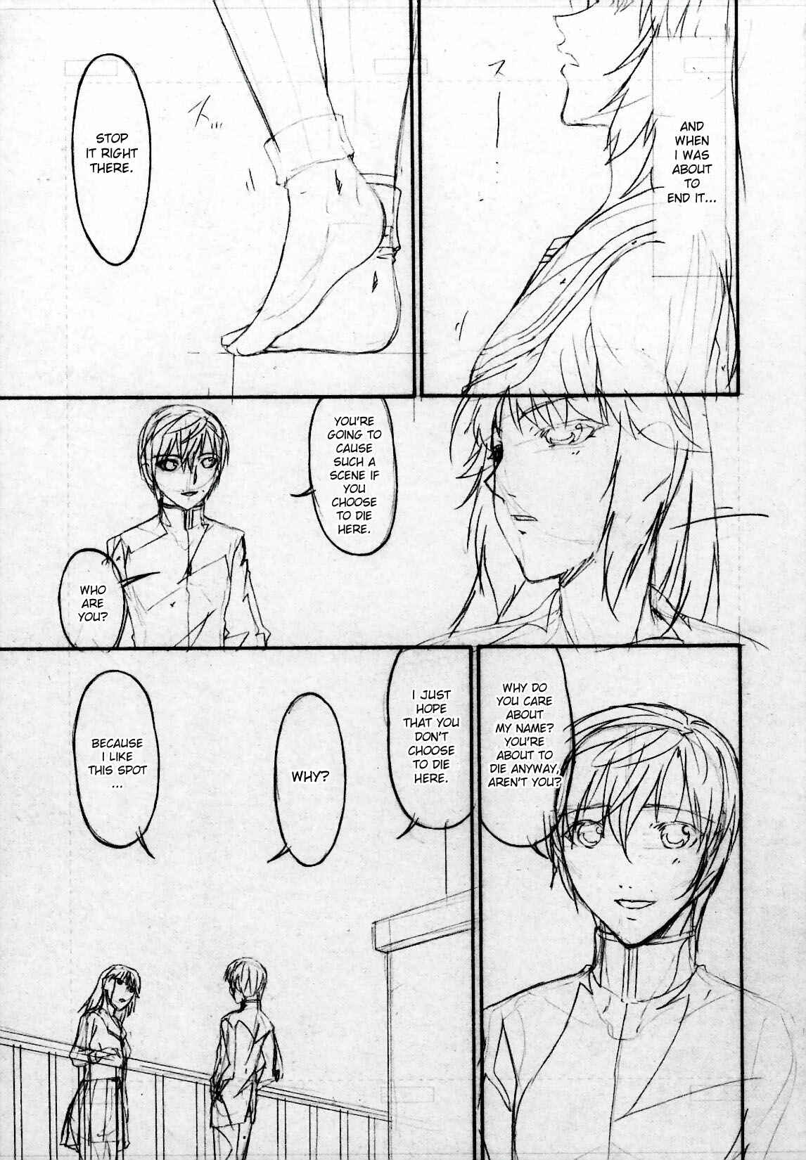 Page 24 Chapter 21 Tsumi Haha