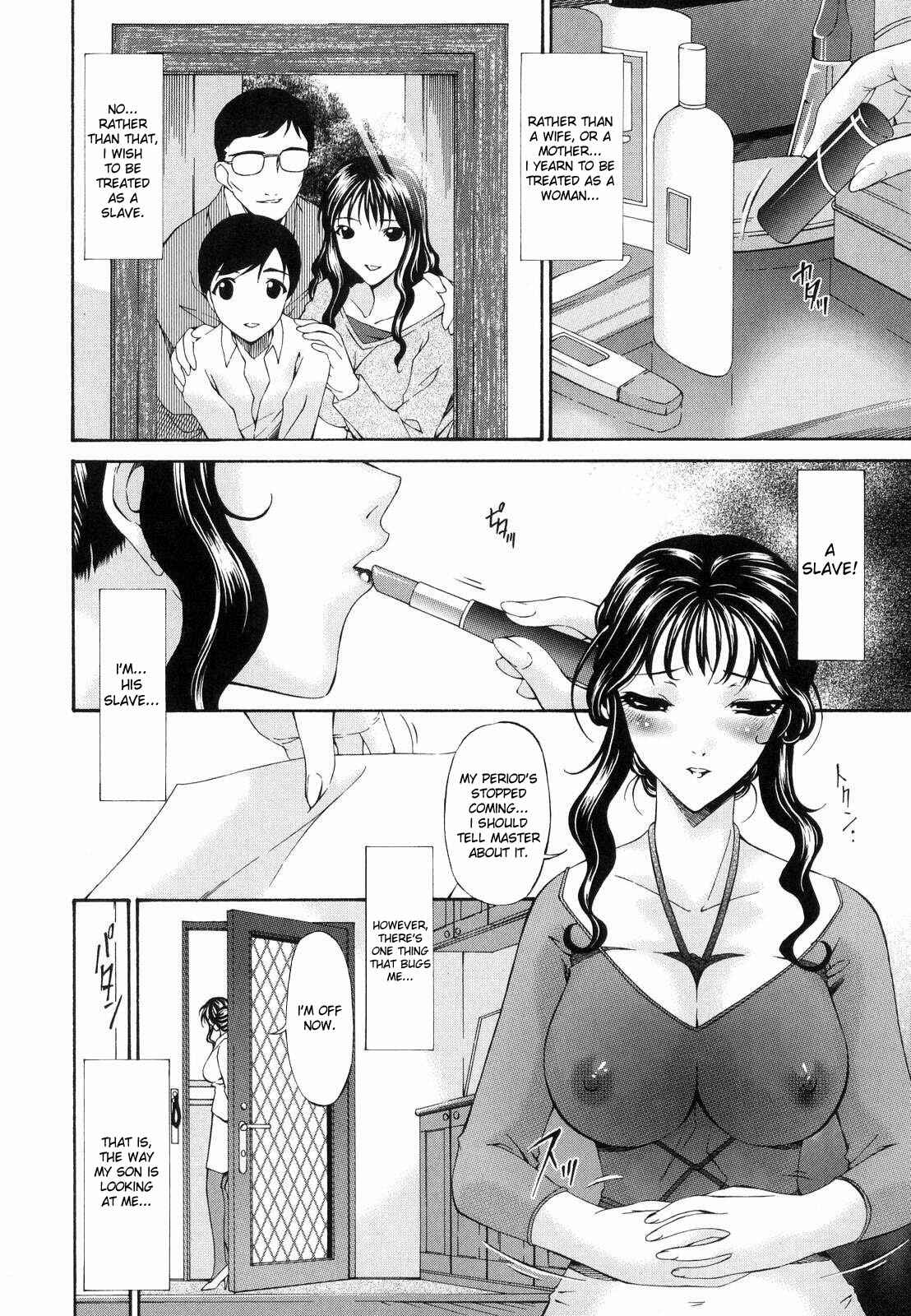 Page 2 Chapter 7 Tsumi Haha