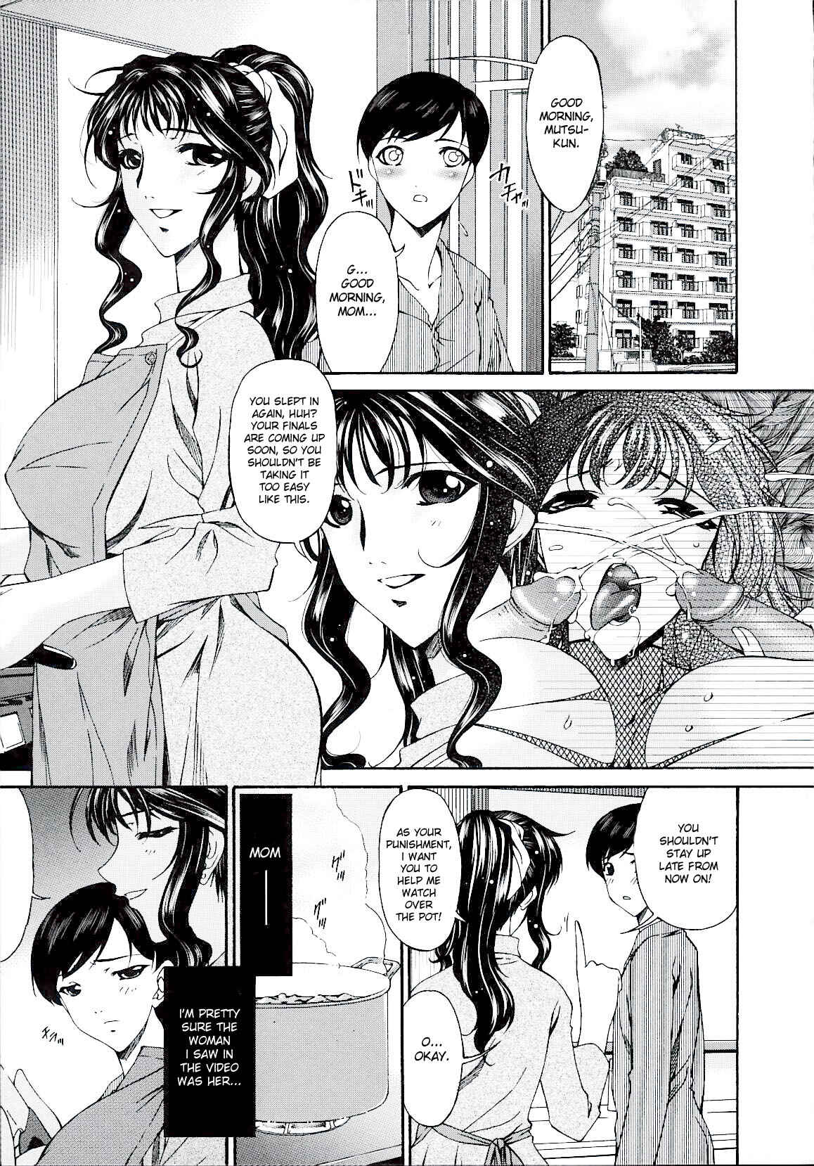 Page 1 Chapter 15 Tsumi Haha