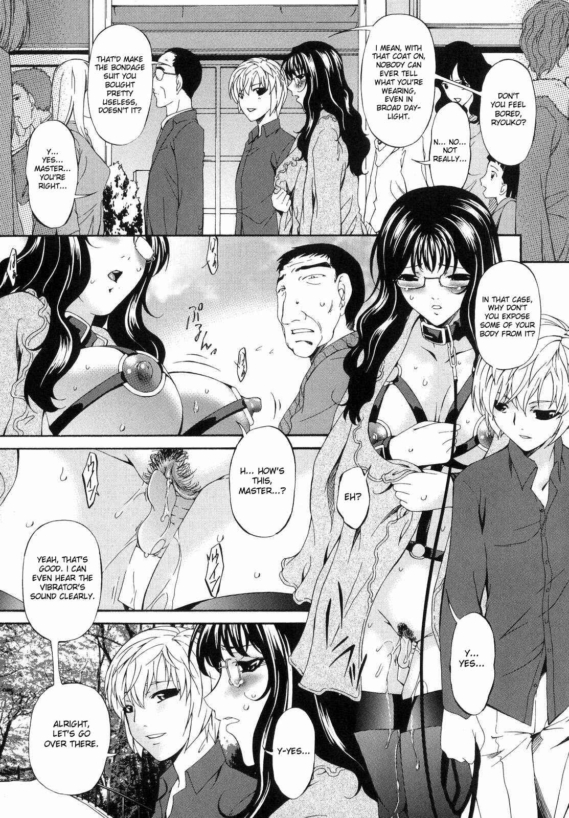 Page 11 Chapter 5 Tsumi Haha