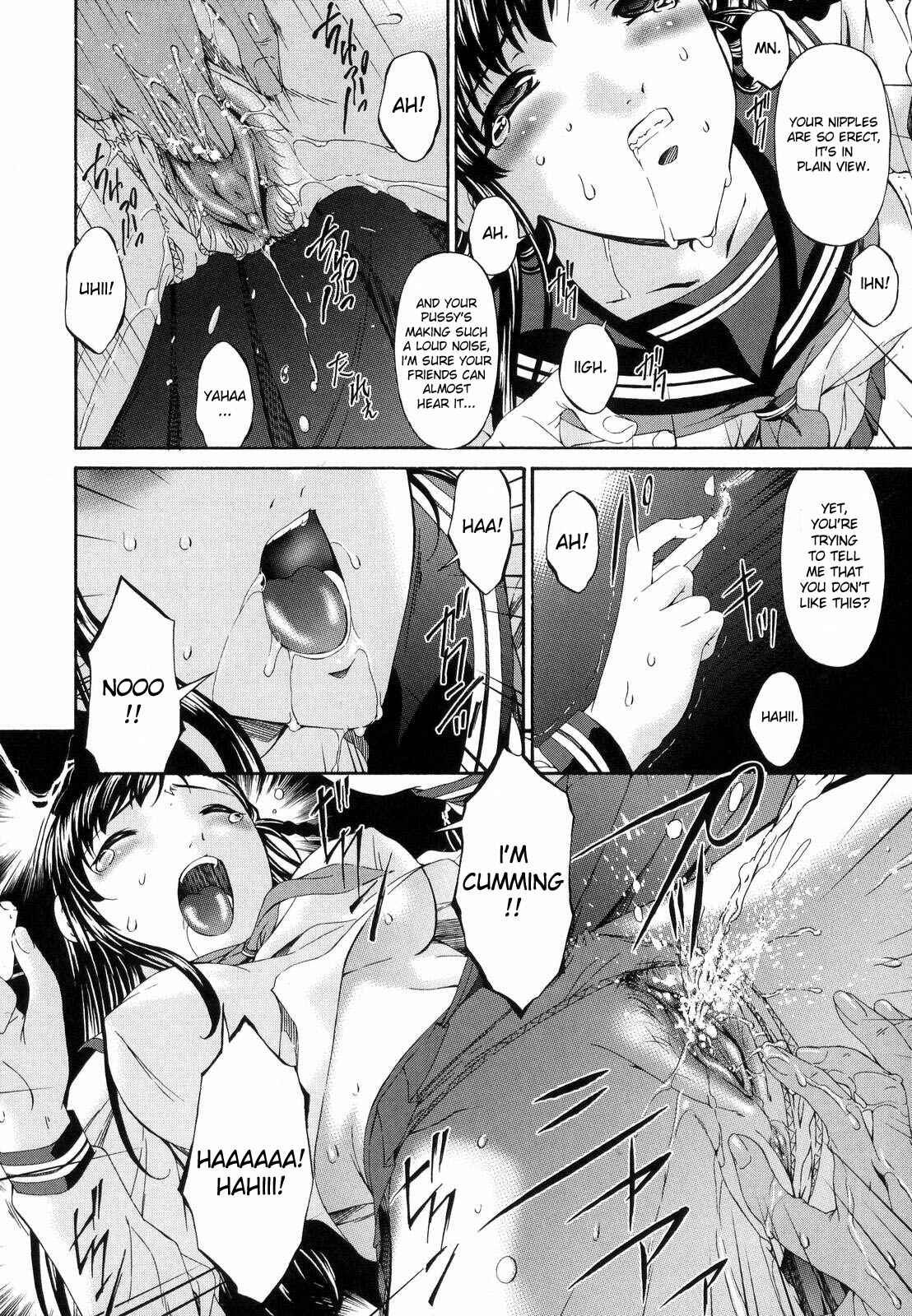 Page 10 Chapter 10 Tsumi Haha