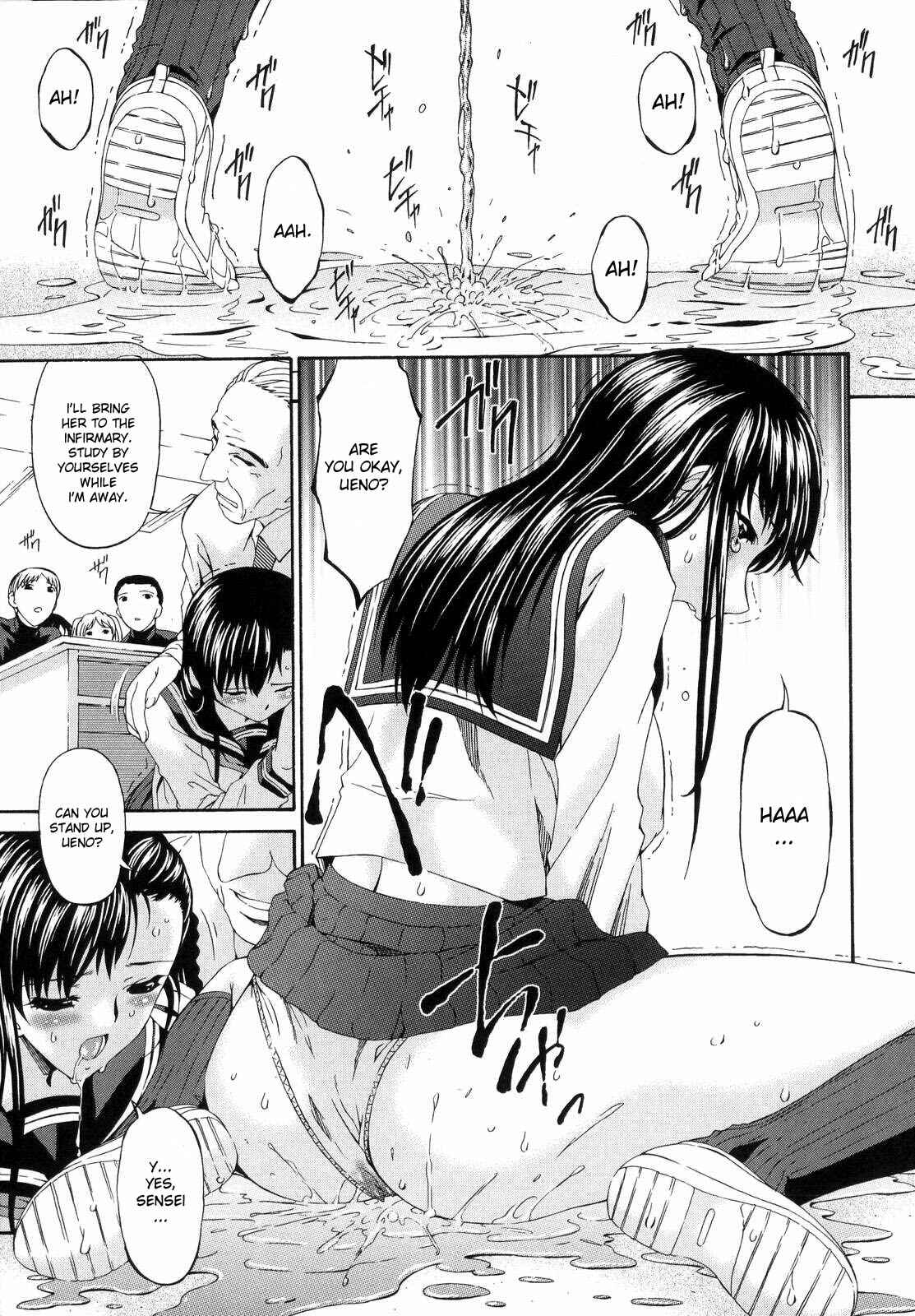 Page 11 Chapter 10 Tsumi Haha