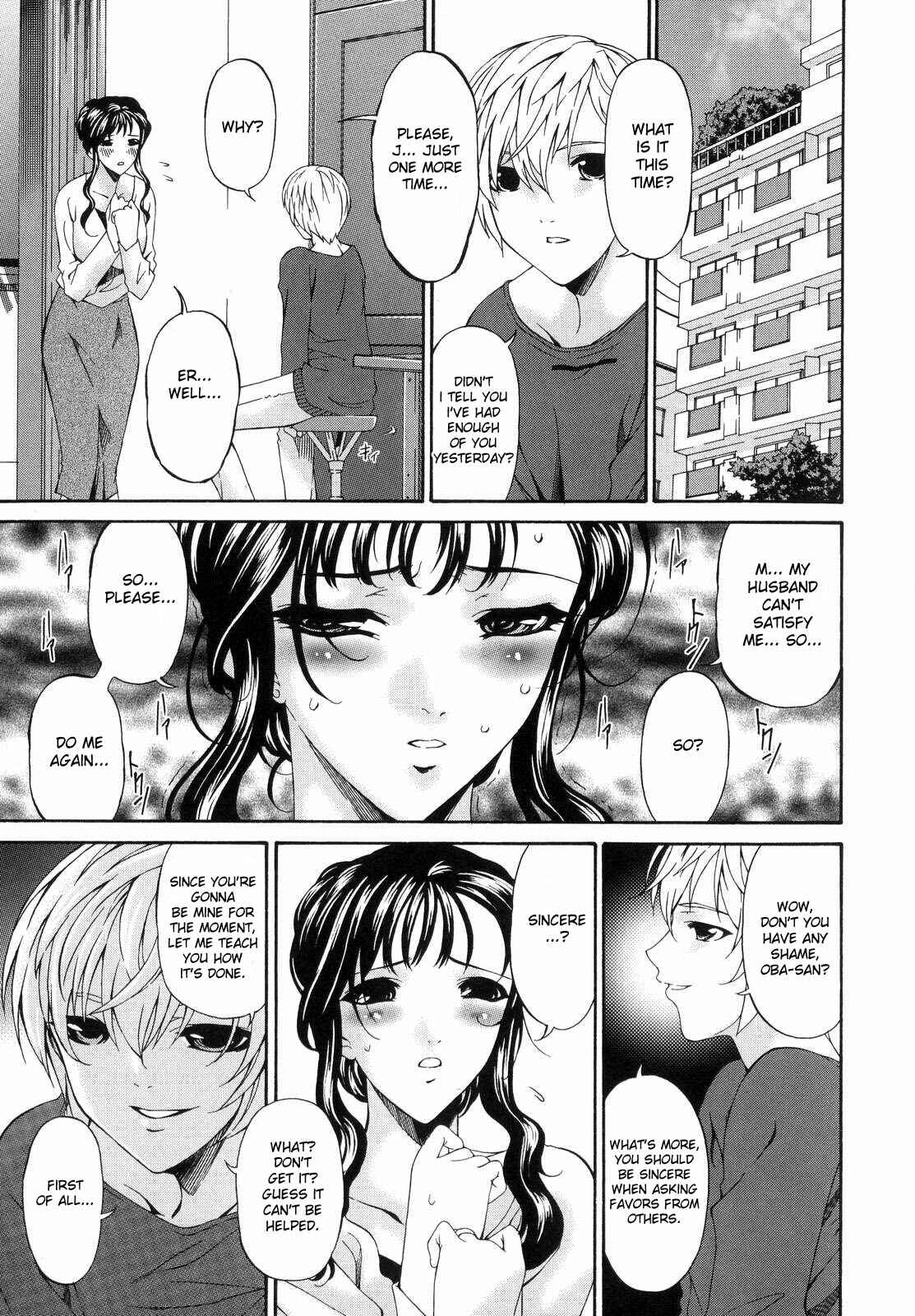 Page 3 Chapter 4 Tsumi Haha