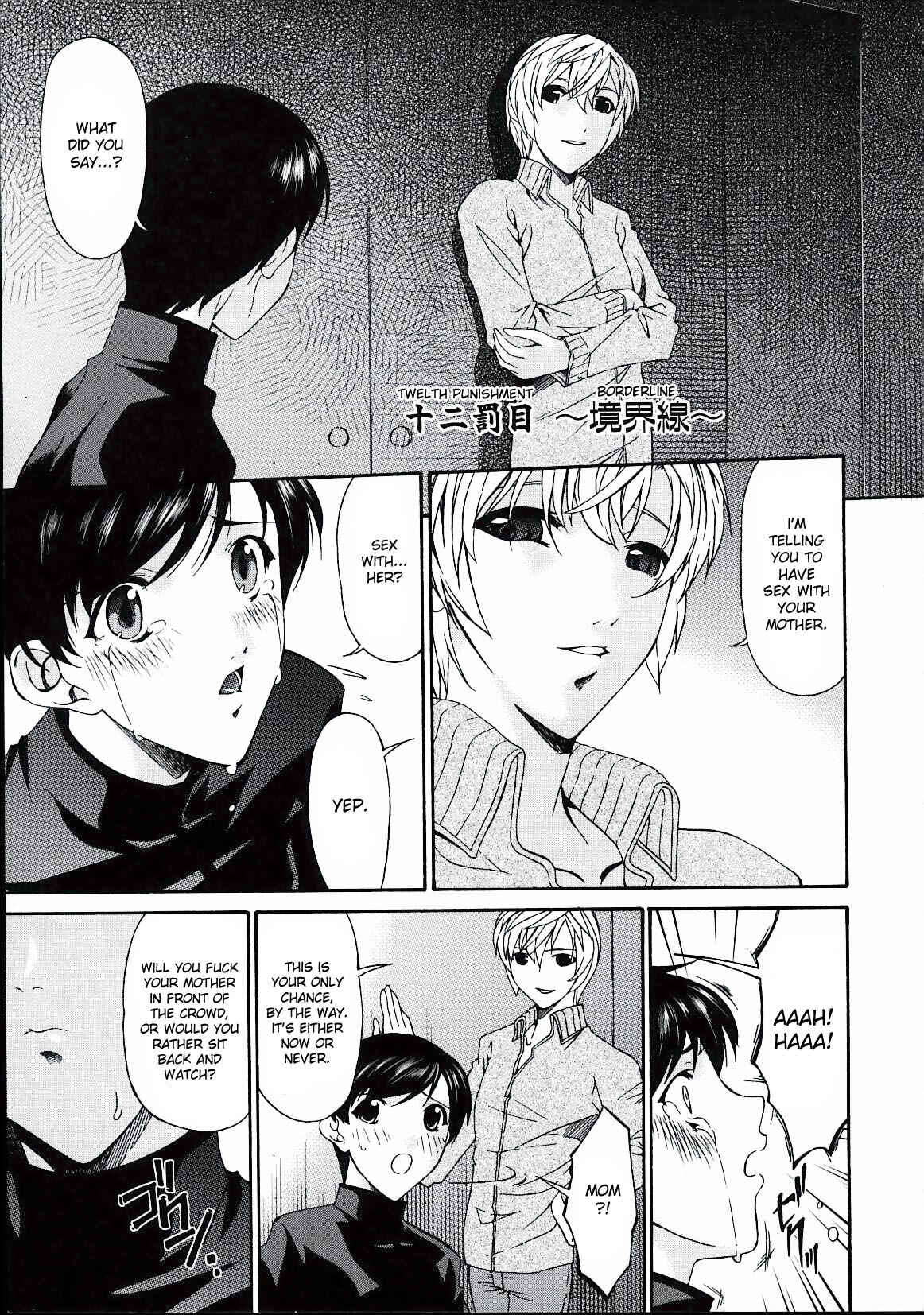 Page 1 Chapter 16 Tsumi Haha