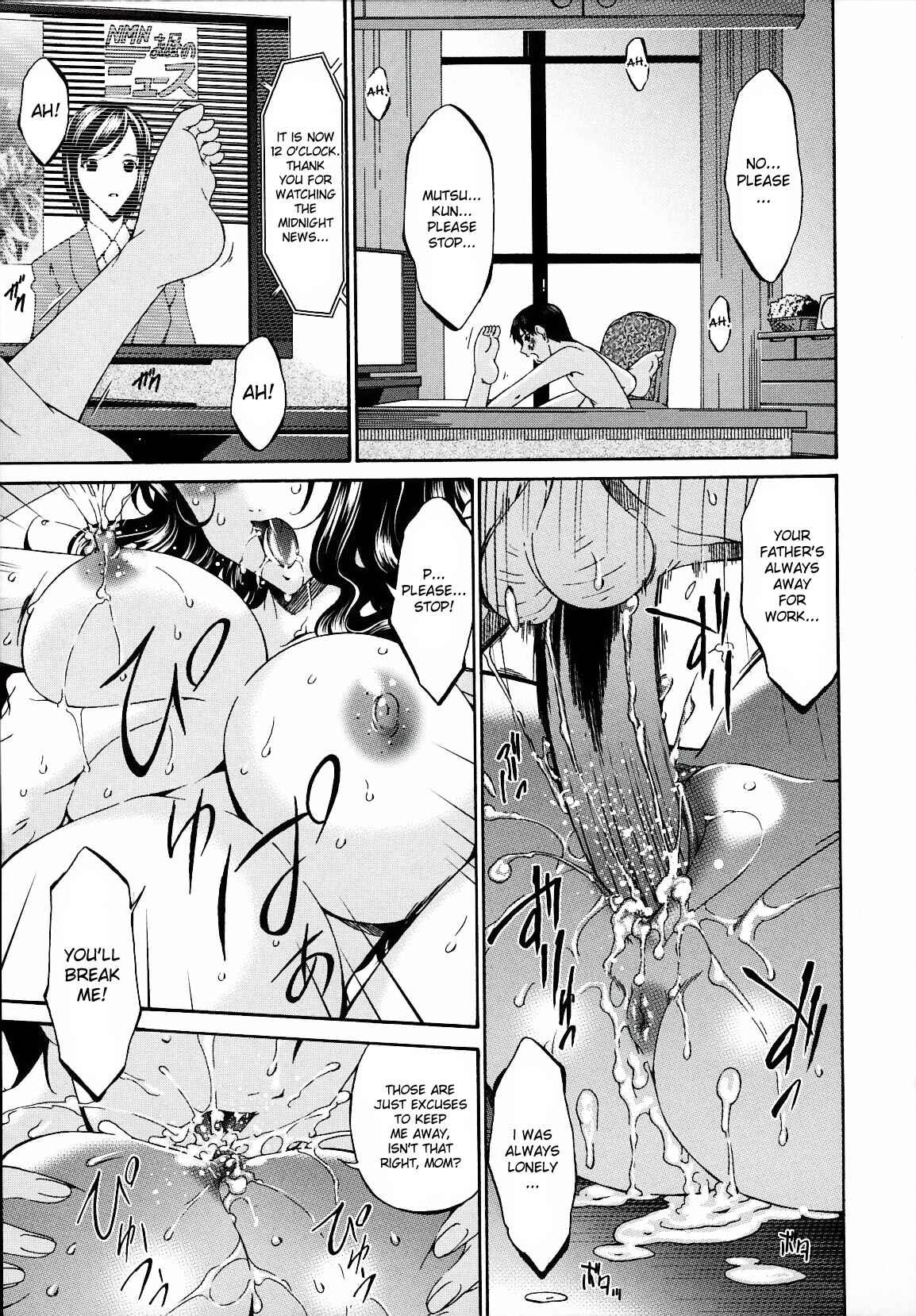 Page 22 Chapter 16 Tsumi Haha