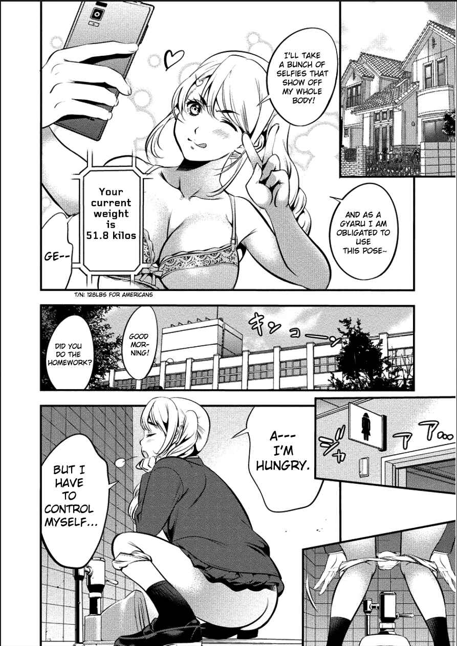 Page 2 Chapter 2 Toilet no Hanazono-san