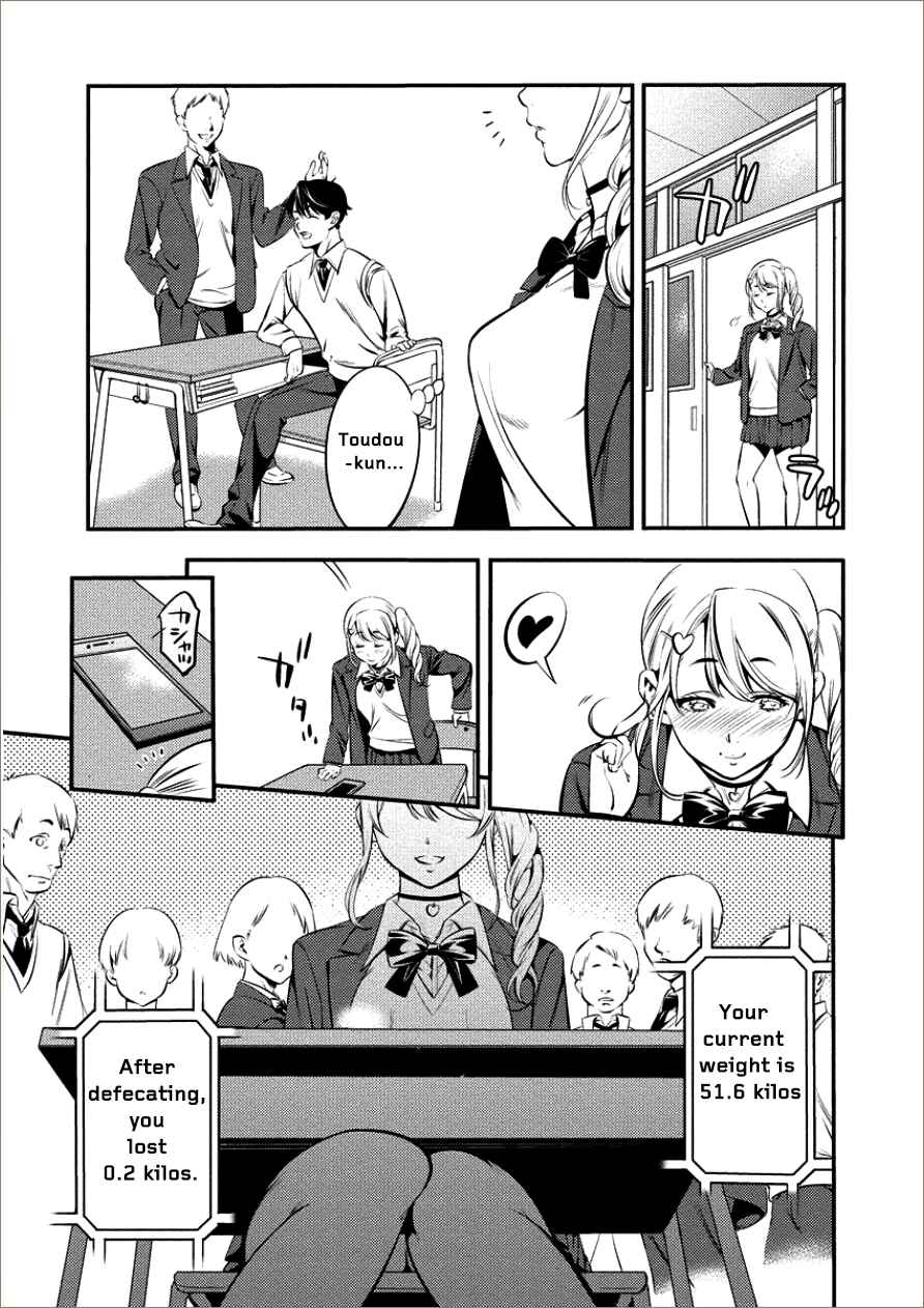 Page 3 Chapter 2 Toilet no Hanazono-san