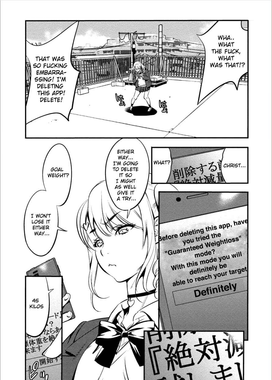 Page 5 Chapter 2 Toilet no Hanazono-san